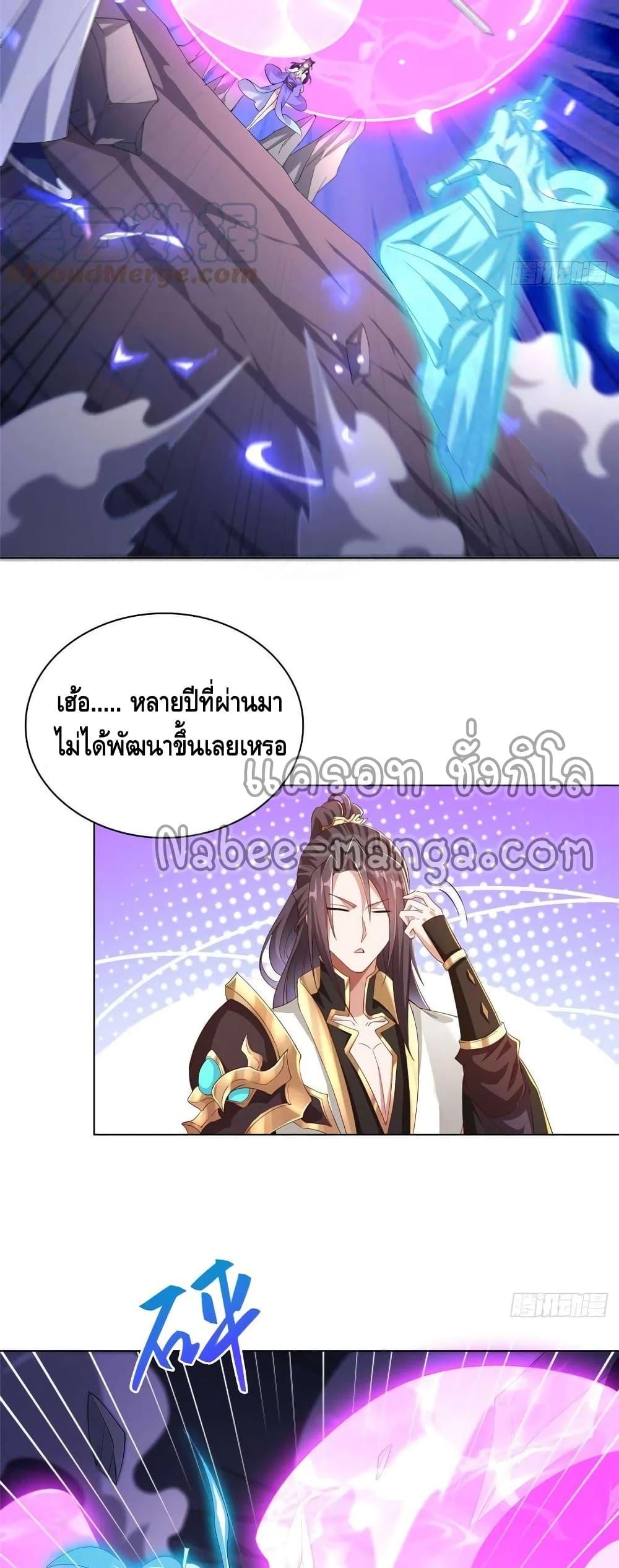 Manga-lc-com อ่านมังงะ อ่านการ์ตูน ออนไลน์ ฟรี DragonShepherd ตอนที่ 1 2 3 4 5 6 7 8 9 10 11 12 13 14 ฟรี ไม่มีโฆษณา Manga-lc - อ่าน มังงะ อ่าน การ์ตูน ออนไลน์ อ่านมังงะ ฟรี
