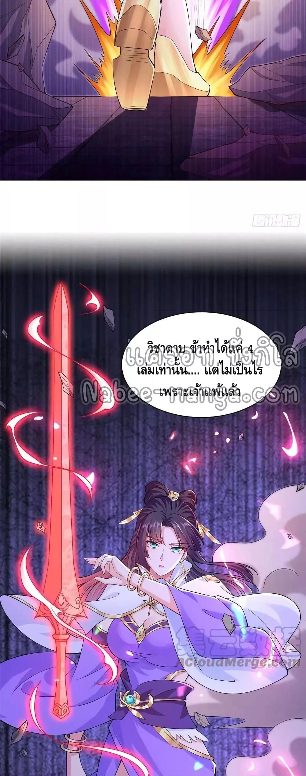 Manga-lc-com อ่านมังงะ อ่านการ์ตูน ออนไลน์ ฟรี DragonShepherd ตอนที่ 1 2 3 4 5 6 7 8 9 10 11 12 13 14 ฟรี ไม่มีโฆษณา Manga-lc - อ่าน มังงะ อ่าน การ์ตูน ออนไลน์ อ่านมังงะ ฟรี