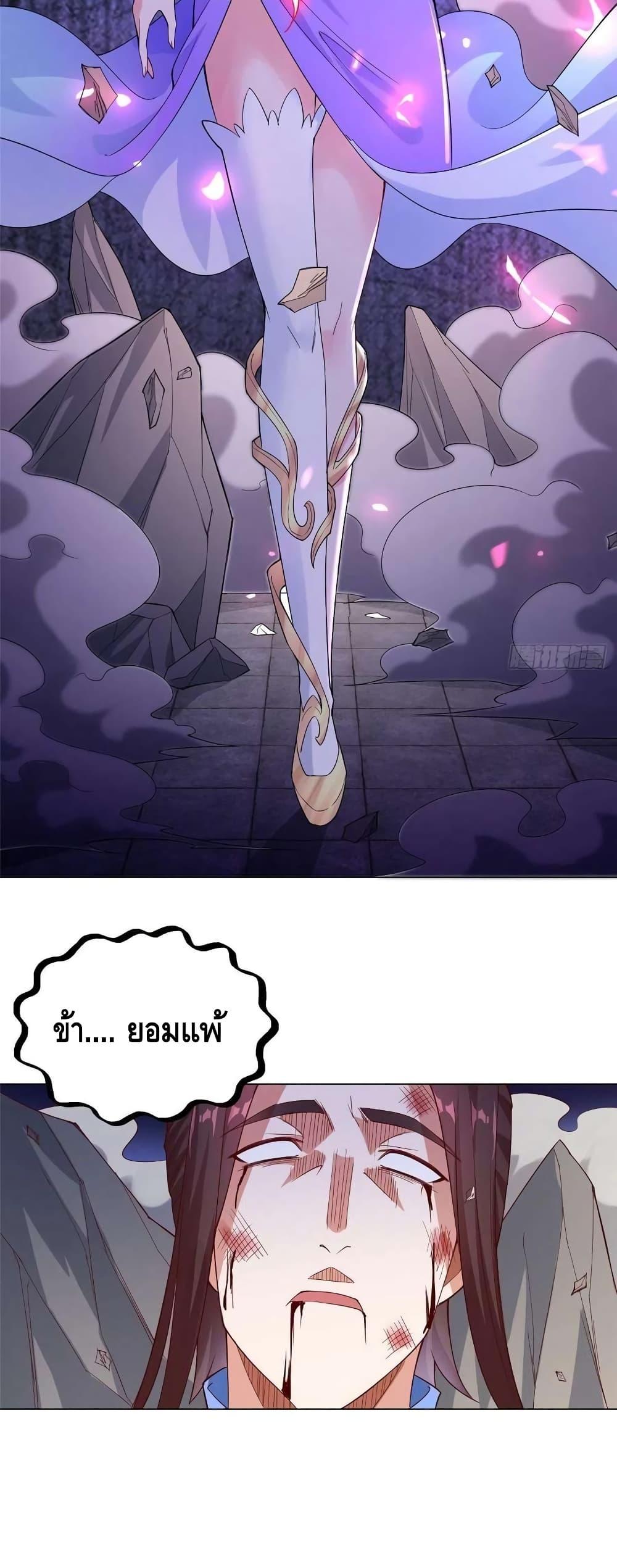 Manga-lc-com อ่านมังงะ อ่านการ์ตูน ออนไลน์ ฟรี DragonShepherd ตอนที่ 1 2 3 4 5 6 7 8 9 10 11 12 13 14 ฟรี ไม่มีโฆษณา Manga-lc - อ่าน มังงะ อ่าน การ์ตูน ออนไลน์ อ่านมังงะ ฟรี