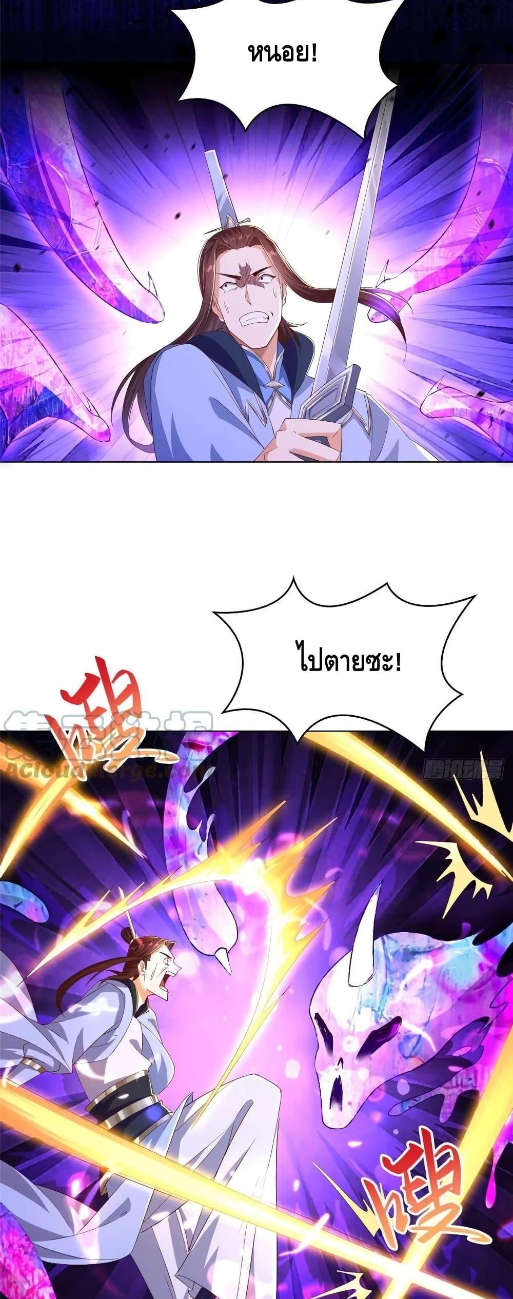 Manga-lc-com อ่านมังงะ อ่านการ์ตูน ออนไลน์ ฟรี DragonShepherd ตอนที่ 1 2 3 4 5 6 7 8 9 10 11 12 13 14 ฟรี ไม่มีโฆษณา Manga-lc - อ่าน มังงะ อ่าน การ์ตูน ออนไลน์ อ่านมังงะ ฟรี