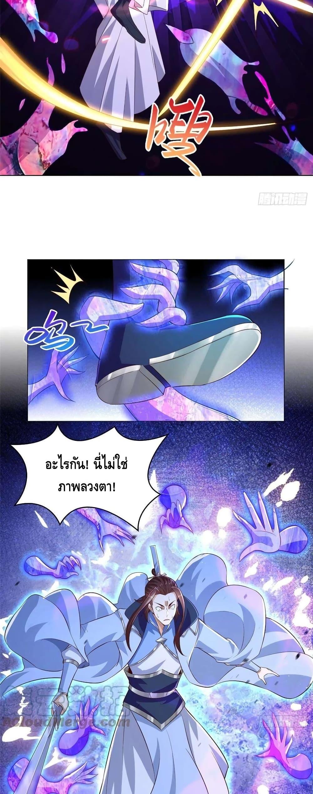 Manga-lc-com อ่านมังงะ อ่านการ์ตูน ออนไลน์ ฟรี DragonShepherd ตอนที่ 1 2 3 4 5 6 7 8 9 10 11 12 13 14 ฟรี ไม่มีโฆษณา Manga-lc - อ่าน มังงะ อ่าน การ์ตูน ออนไลน์ อ่านมังงะ ฟรี