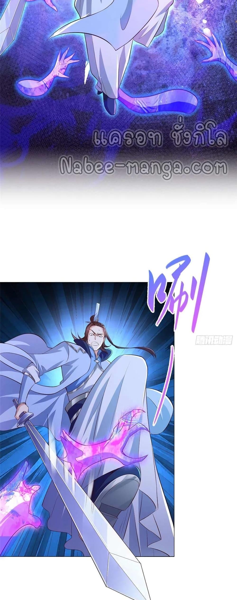 Manga-lc-com อ่านมังงะ อ่านการ์ตูน ออนไลน์ ฟรี DragonShepherd ตอนที่ 1 2 3 4 5 6 7 8 9 10 11 12 13 14 ฟรี ไม่มีโฆษณา Manga-lc - อ่าน มังงะ อ่าน การ์ตูน ออนไลน์ อ่านมังงะ ฟรี