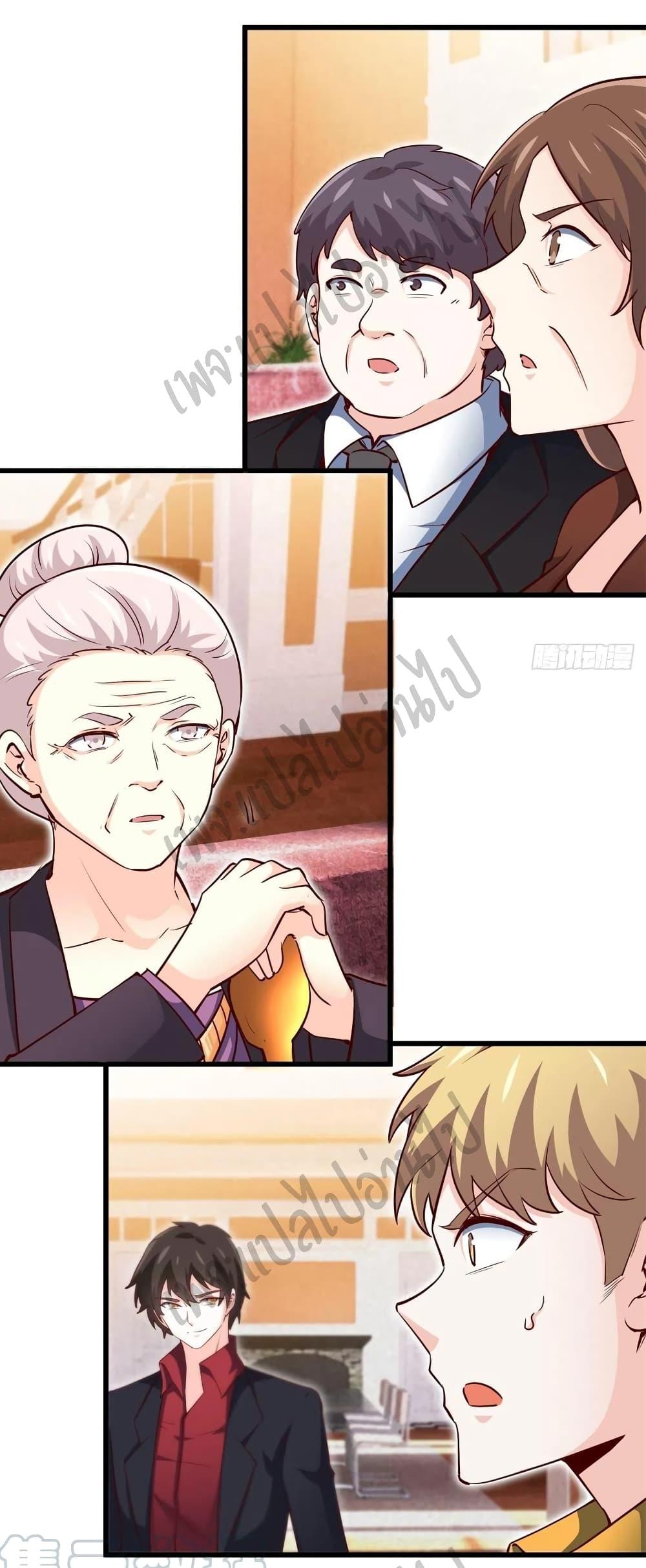 Manga-lc-com อ่านมังงะ อ่านการ์ตูน ออนไลน์ ฟรี I am Han Sanqian ตอนที่ 1 2 3 4 5 6 7 8 9 10 11 12 13 14 ฟรี ไม่มีโฆษณา Manga-lc - อ่าน มังงะ อ่าน การ์ตูน ออนไลน์ อ่านมังงะ ฟรี