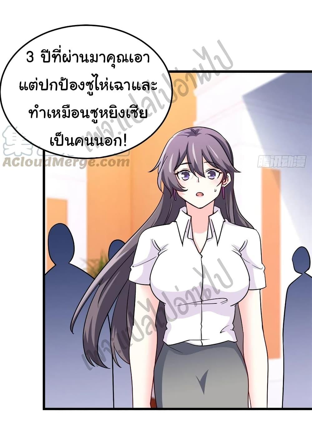 Manga-lc-com อ่านมังงะ อ่านการ์ตูน ออนไลน์ ฟรี I am Han Sanqian ตอนที่ 1 2 3 4 5 6 7 8 9 10 11 12 13 14 ฟรี ไม่มีโฆษณา Manga-lc - อ่าน มังงะ อ่าน การ์ตูน ออนไลน์ อ่านมังงะ ฟรี