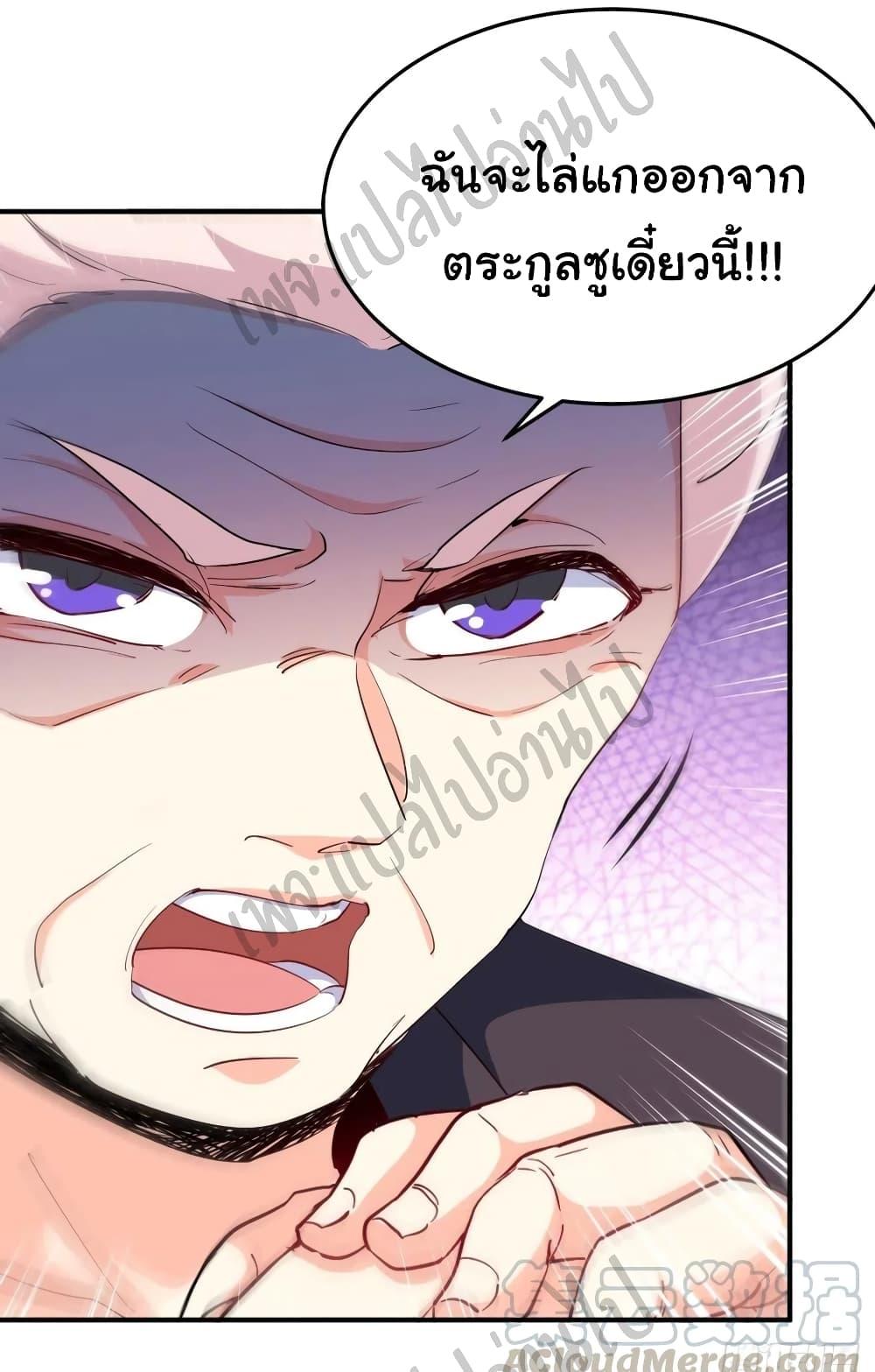 Manga-lc-com อ่านมังงะ อ่านการ์ตูน ออนไลน์ ฟรี I am Han Sanqian ตอนที่ 1 2 3 4 5 6 7 8 9 10 11 12 13 14 ฟรี ไม่มีโฆษณา Manga-lc - อ่าน มังงะ อ่าน การ์ตูน ออนไลน์ อ่านมังงะ ฟรี
