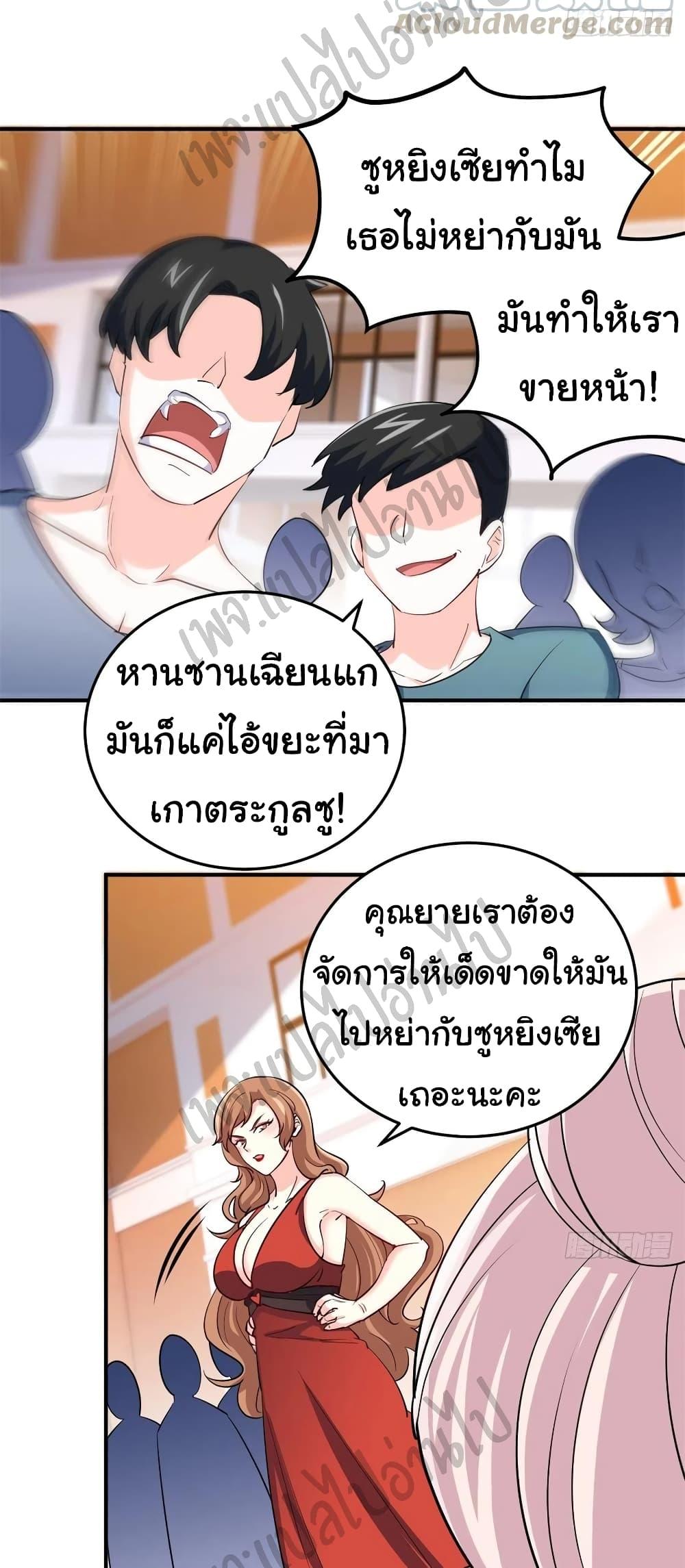 Manga-lc-com อ่านมังงะ อ่านการ์ตูน ออนไลน์ ฟรี I am Han Sanqian ตอนที่ 1 2 3 4 5 6 7 8 9 10 11 12 13 14 ฟรี ไม่มีโฆษณา Manga-lc - อ่าน มังงะ อ่าน การ์ตูน ออนไลน์ อ่านมังงะ ฟรี