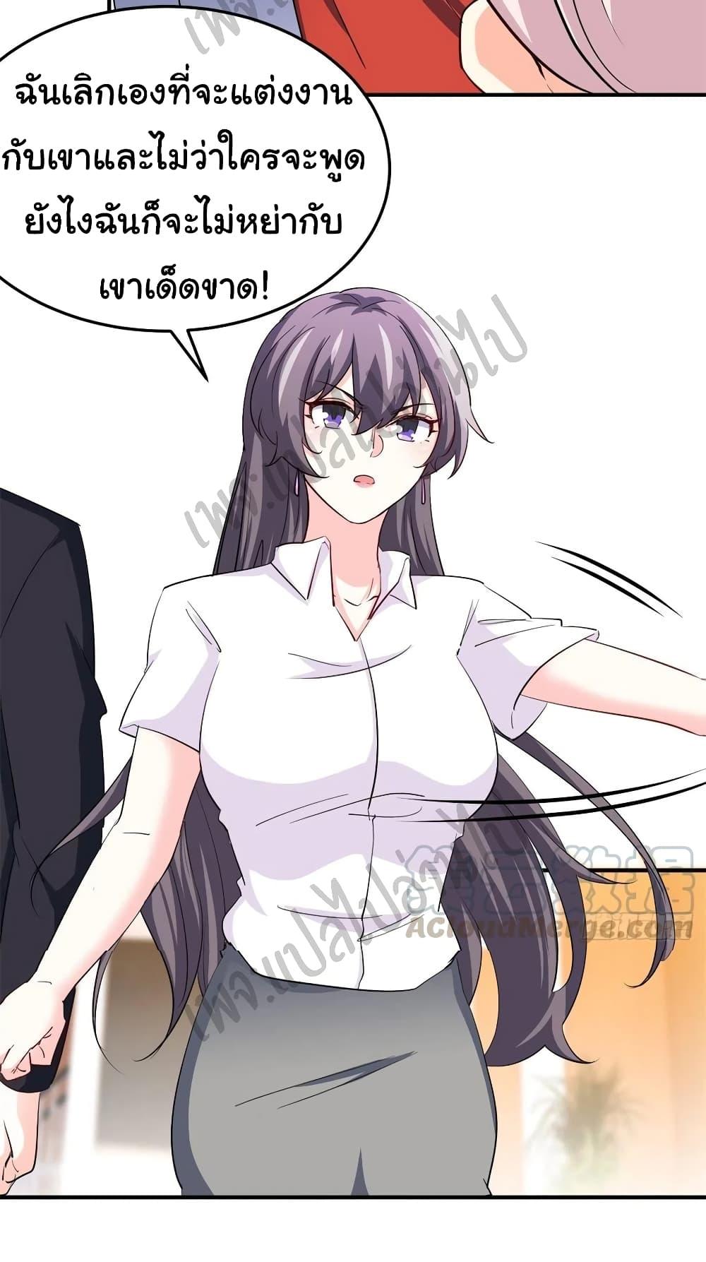 Manga-lc-com อ่านมังงะ อ่านการ์ตูน ออนไลน์ ฟรี I am Han Sanqian ตอนที่ 1 2 3 4 5 6 7 8 9 10 11 12 13 14 ฟรี ไม่มีโฆษณา Manga-lc - อ่าน มังงะ อ่าน การ์ตูน ออนไลน์ อ่านมังงะ ฟรี