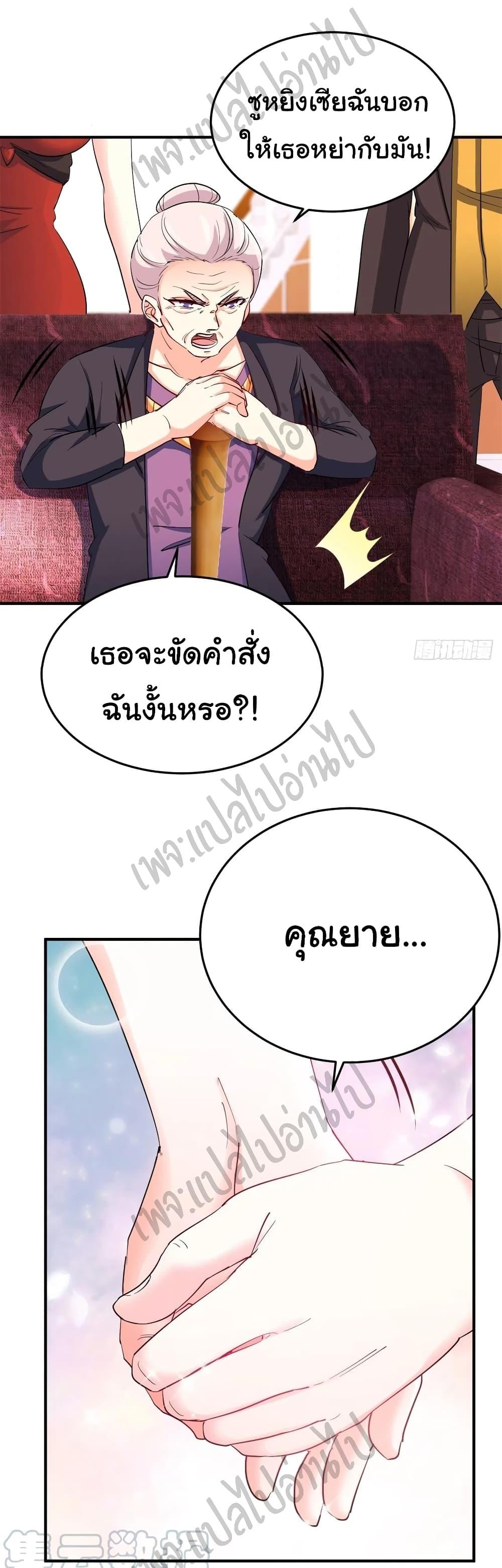 Manga-lc-com อ่านมังงะ อ่านการ์ตูน ออนไลน์ ฟรี I am Han Sanqian ตอนที่ 1 2 3 4 5 6 7 8 9 10 11 12 13 14 ฟรี ไม่มีโฆษณา Manga-lc - อ่าน มังงะ อ่าน การ์ตูน ออนไลน์ อ่านมังงะ ฟรี