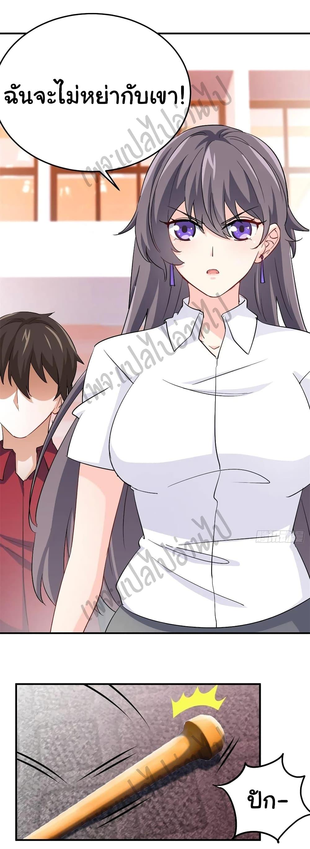 Manga-lc-com อ่านมังงะ อ่านการ์ตูน ออนไลน์ ฟรี I am Han Sanqian ตอนที่ 1 2 3 4 5 6 7 8 9 10 11 12 13 14 ฟรี ไม่มีโฆษณา Manga-lc - อ่าน มังงะ อ่าน การ์ตูน ออนไลน์ อ่านมังงะ ฟรี