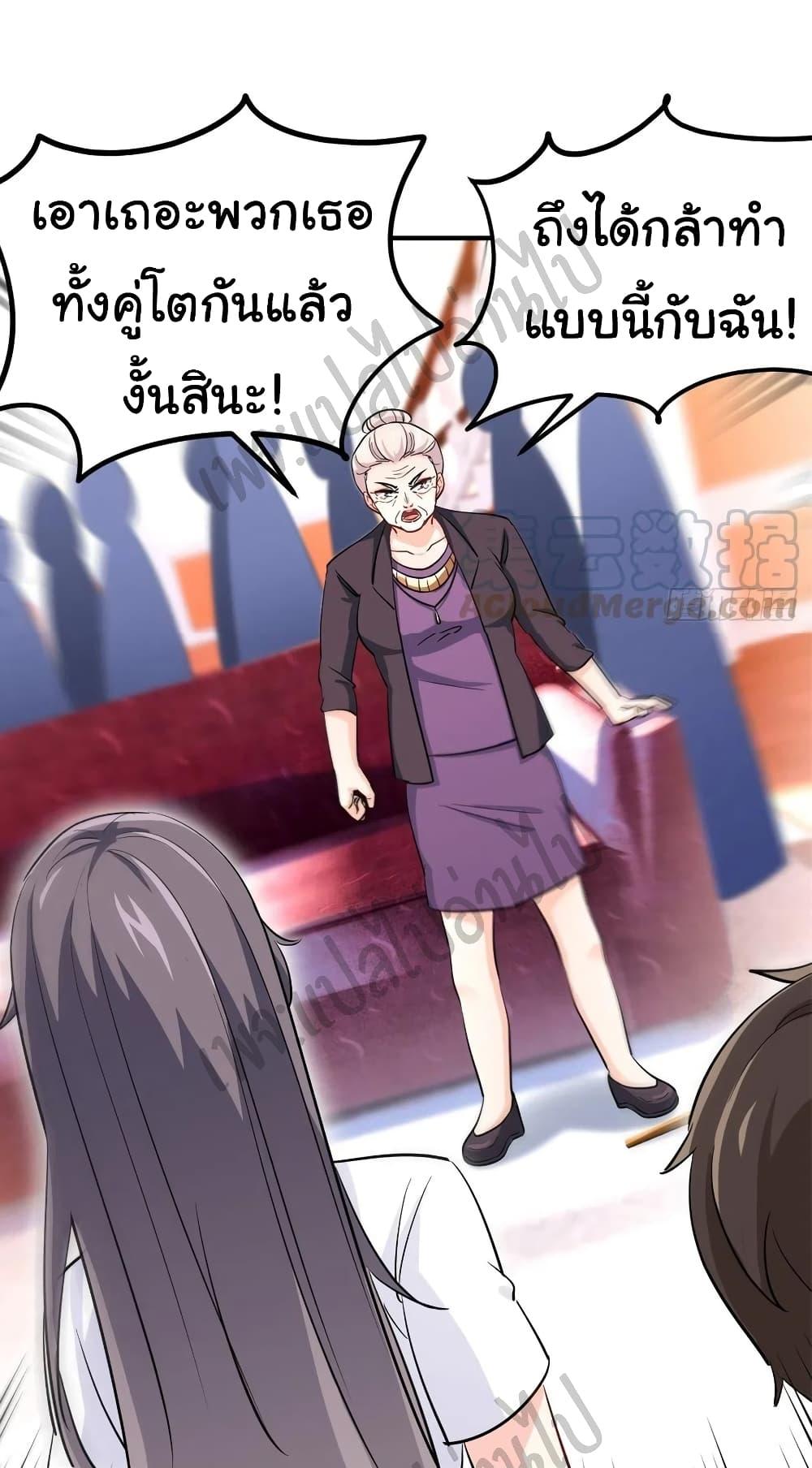 Manga-lc-com อ่านมังงะ อ่านการ์ตูน ออนไลน์ ฟรี I am Han Sanqian ตอนที่ 1 2 3 4 5 6 7 8 9 10 11 12 13 14 ฟรี ไม่มีโฆษณา Manga-lc - อ่าน มังงะ อ่าน การ์ตูน ออนไลน์ อ่านมังงะ ฟรี