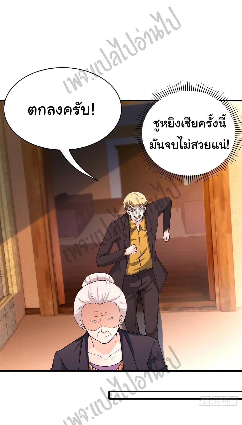 Manga-lc-com อ่านมังงะ อ่านการ์ตูน ออนไลน์ ฟรี I am Han Sanqian ตอนที่ 1 2 3 4 5 6 7 8 9 10 11 12 13 14 ฟรี ไม่มีโฆษณา Manga-lc - อ่าน มังงะ อ่าน การ์ตูน ออนไลน์ อ่านมังงะ ฟรี