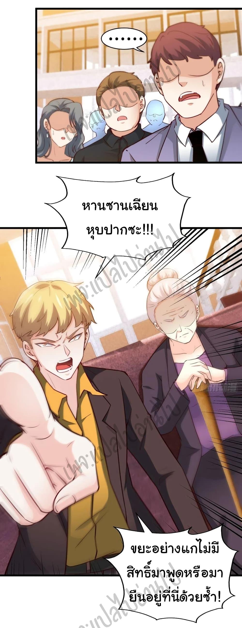 Manga-lc-com อ่านมังงะ อ่านการ์ตูน ออนไลน์ ฟรี I am Han Sanqian ตอนที่ 1 2 3 4 5 6 7 8 9 10 11 12 13 14 ฟรี ไม่มีโฆษณา Manga-lc - อ่าน มังงะ อ่าน การ์ตูน ออนไลน์ อ่านมังงะ ฟรี