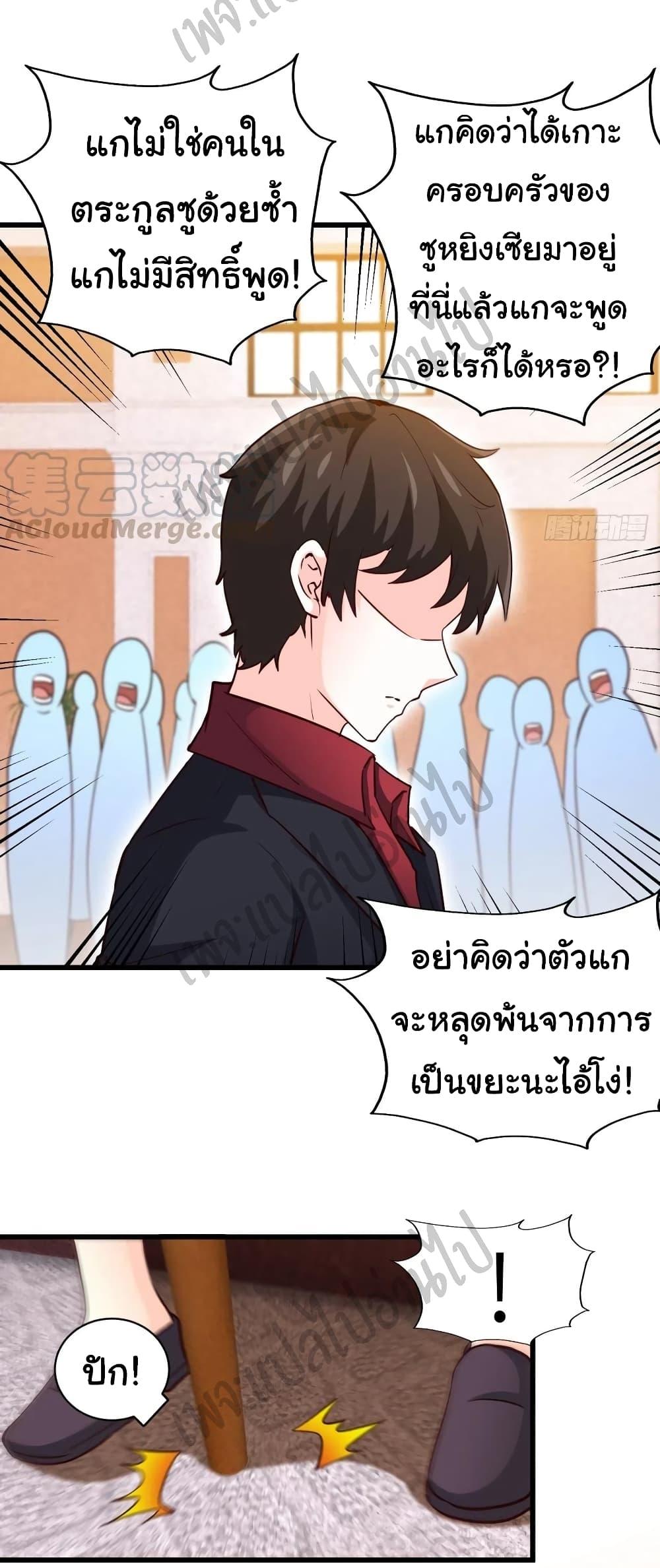 Manga-lc-com อ่านมังงะ อ่านการ์ตูน ออนไลน์ ฟรี I am Han Sanqian ตอนที่ 1 2 3 4 5 6 7 8 9 10 11 12 13 14 ฟรี ไม่มีโฆษณา Manga-lc - อ่าน มังงะ อ่าน การ์ตูน ออนไลน์ อ่านมังงะ ฟรี
