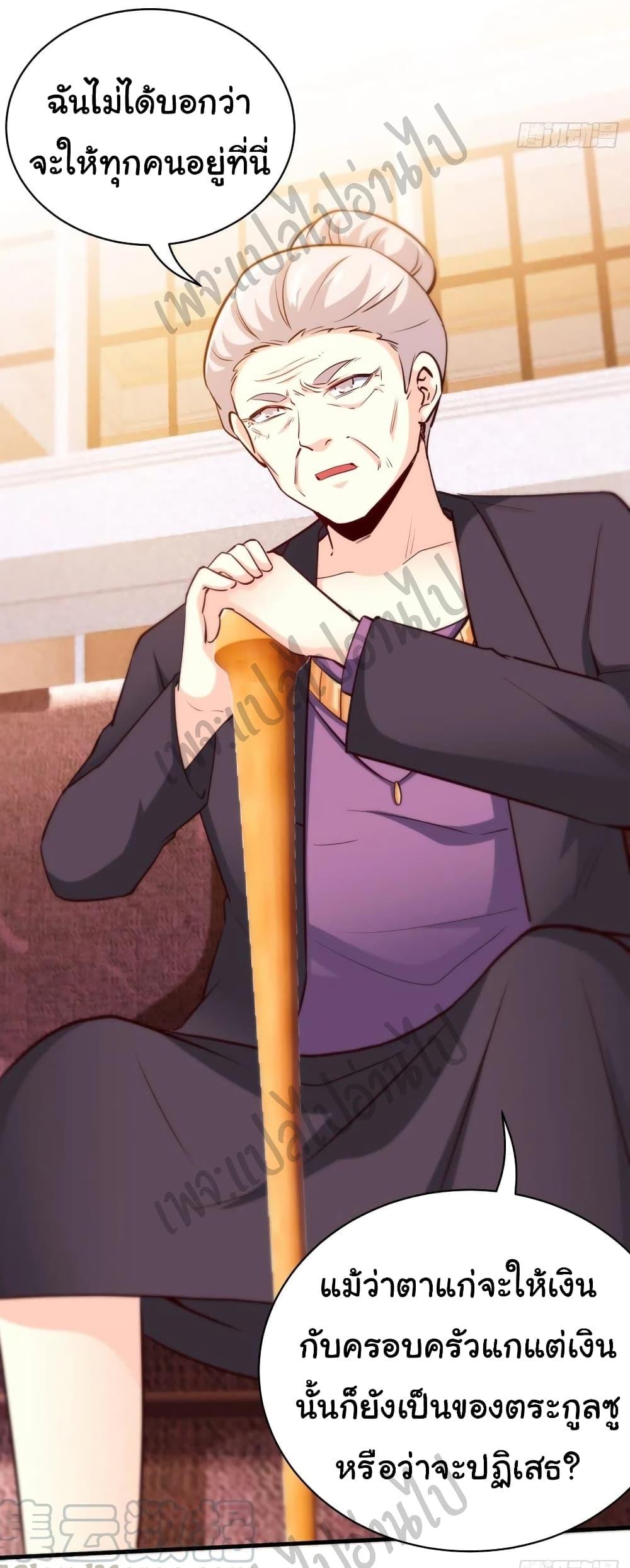 Manga-lc-com อ่านมังงะ อ่านการ์ตูน ออนไลน์ ฟรี I am Han Sanqian ตอนที่ 1 2 3 4 5 6 7 8 9 10 11 12 13 14 ฟรี ไม่มีโฆษณา Manga-lc - อ่าน มังงะ อ่าน การ์ตูน ออนไลน์ อ่านมังงะ ฟรี