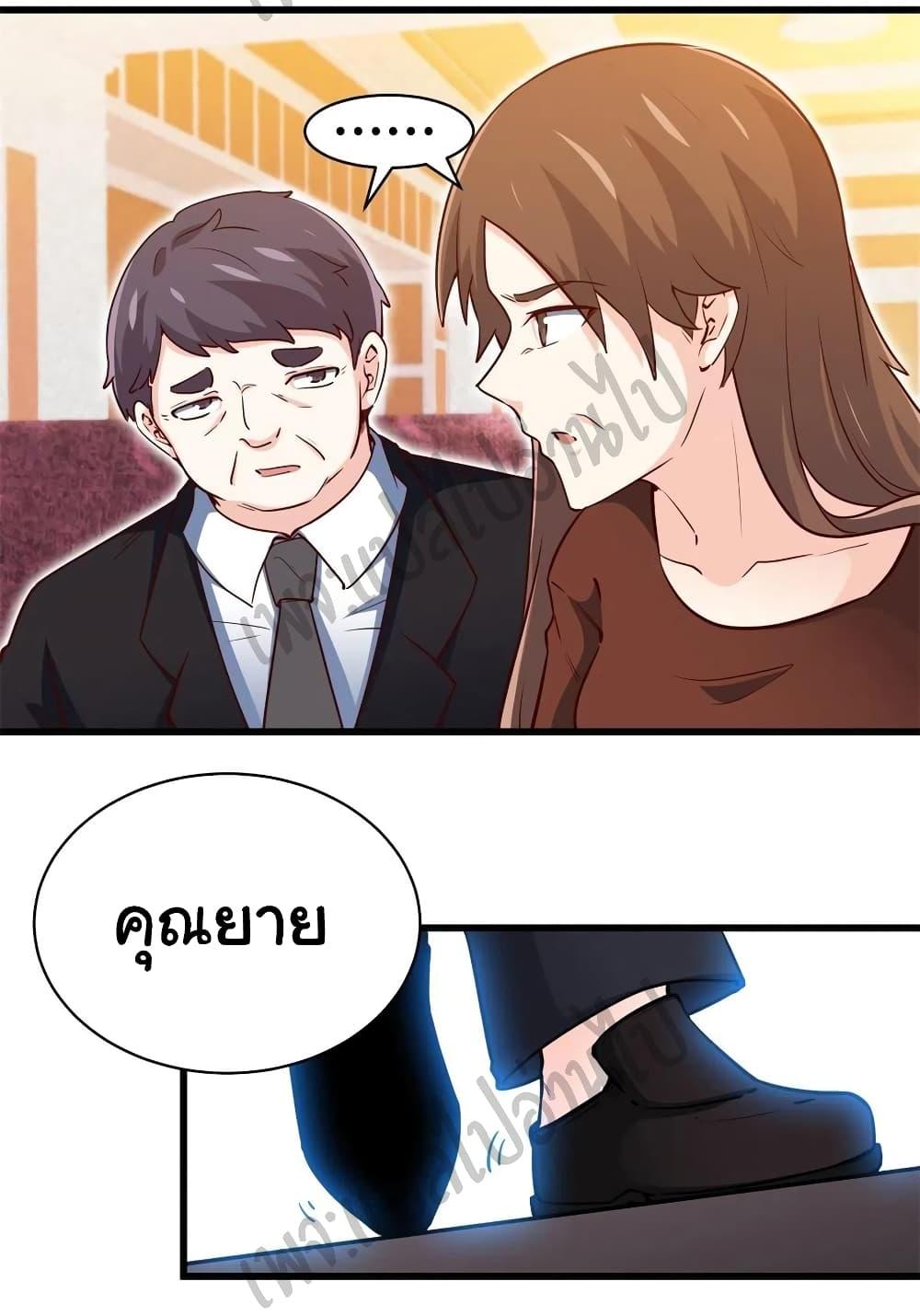 Manga-lc-com อ่านมังงะ อ่านการ์ตูน ออนไลน์ ฟรี I am Han Sanqian ตอนที่ 1 2 3 4 5 6 7 8 9 10 11 12 13 14 ฟรี ไม่มีโฆษณา Manga-lc - อ่าน มังงะ อ่าน การ์ตูน ออนไลน์ อ่านมังงะ ฟรี