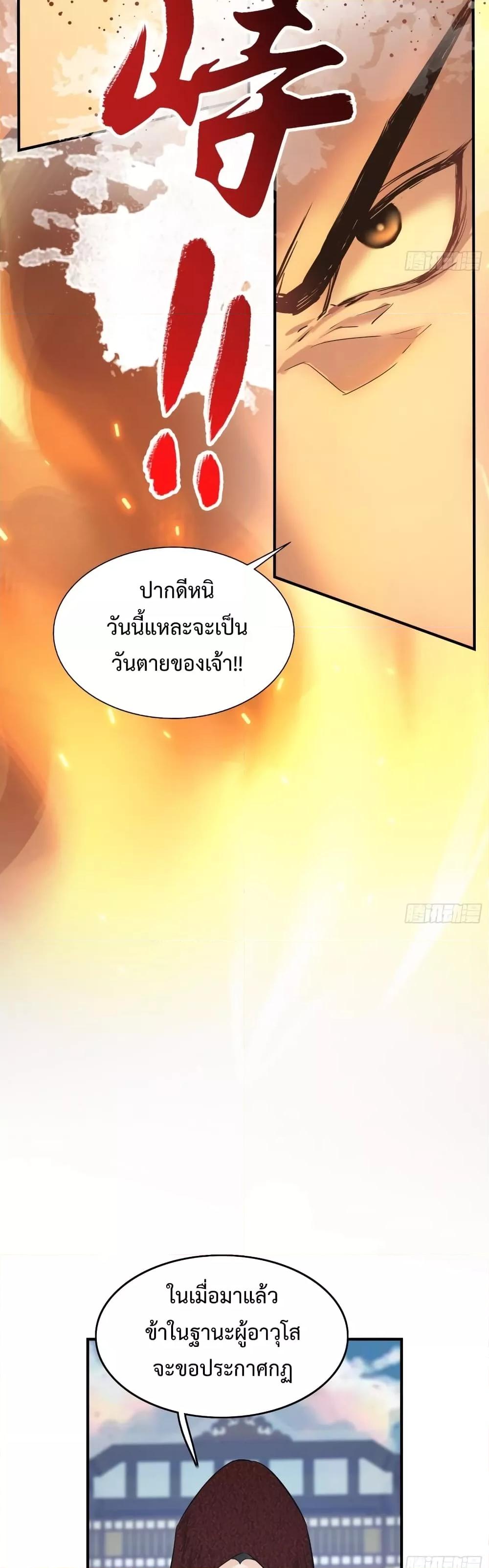 Manga-lc-com อ่านมังงะ อ่านการ์ตูน ออนไลน์ ฟรี MySon,Quickly ตอนที่ 1 2 3 4 5 6 7 8 9 10 11 12 13 14 ฟรี ไม่มีโฆษณา Manga-lc - อ่าน มังงะ อ่าน การ์ตูน ออนไลน์ อ่านมังงะ ฟรี