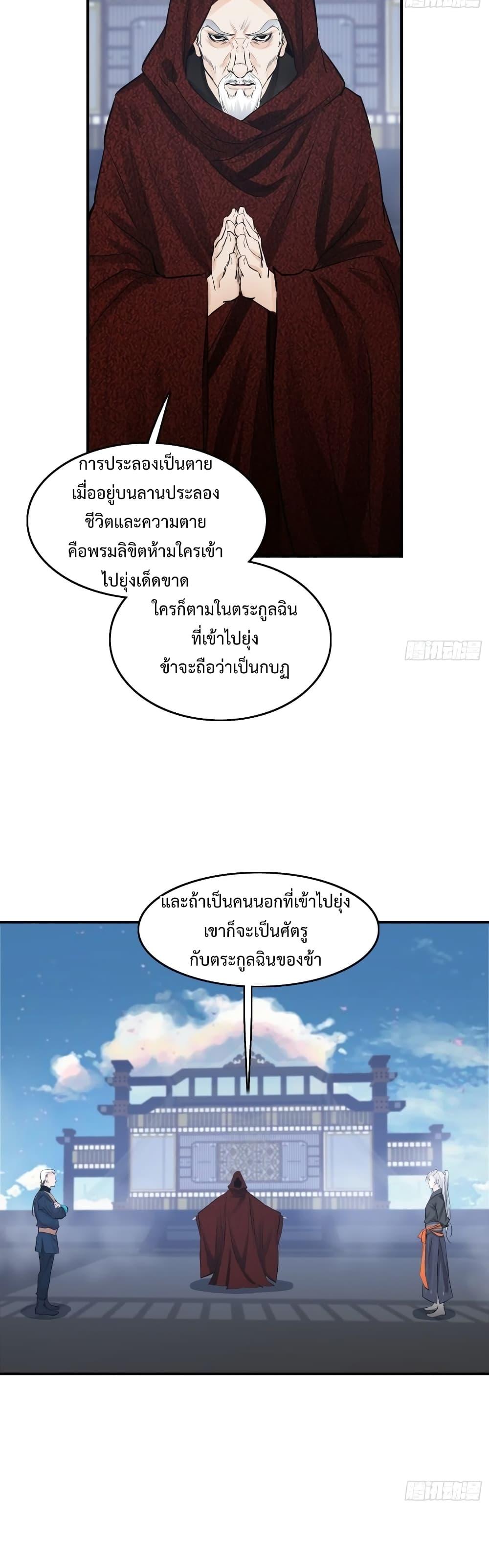 Manga-lc-com อ่านมังงะ อ่านการ์ตูน ออนไลน์ ฟรี MySon,Quickly ตอนที่ 1 2 3 4 5 6 7 8 9 10 11 12 13 14 ฟรี ไม่มีโฆษณา Manga-lc - อ่าน มังงะ อ่าน การ์ตูน ออนไลน์ อ่านมังงะ ฟรี