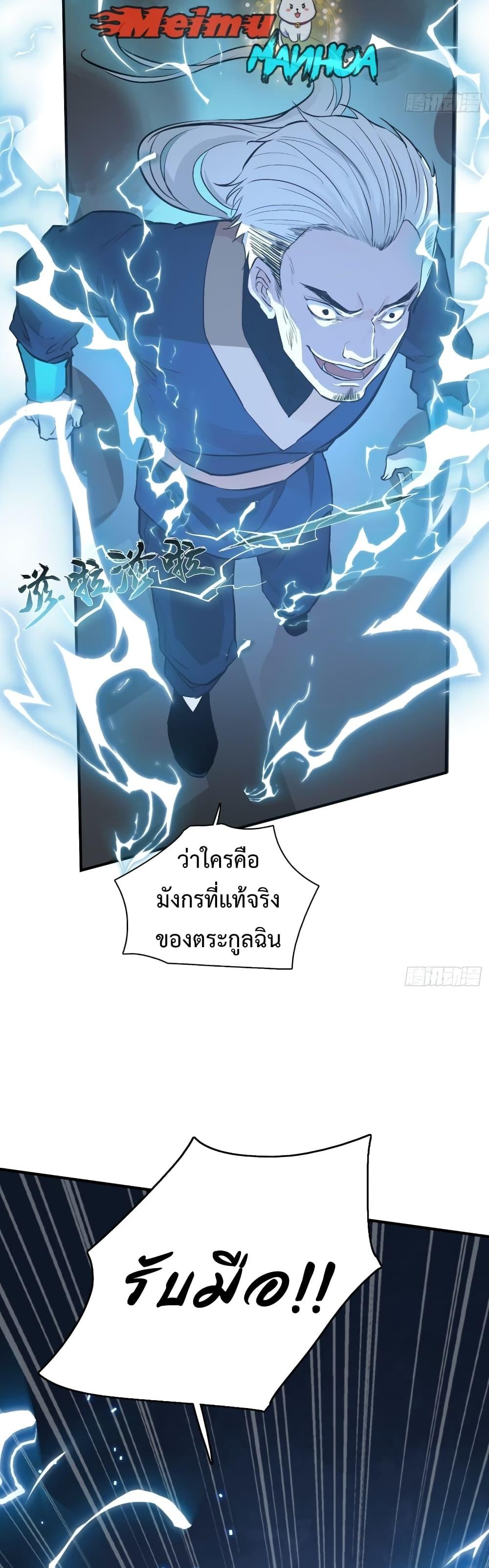 Manga-lc-com อ่านมังงะ อ่านการ์ตูน ออนไลน์ ฟรี MySon,Quickly ตอนที่ 1 2 3 4 5 6 7 8 9 10 11 12 13 14 ฟรี ไม่มีโฆษณา Manga-lc - อ่าน มังงะ อ่าน การ์ตูน ออนไลน์ อ่านมังงะ ฟรี