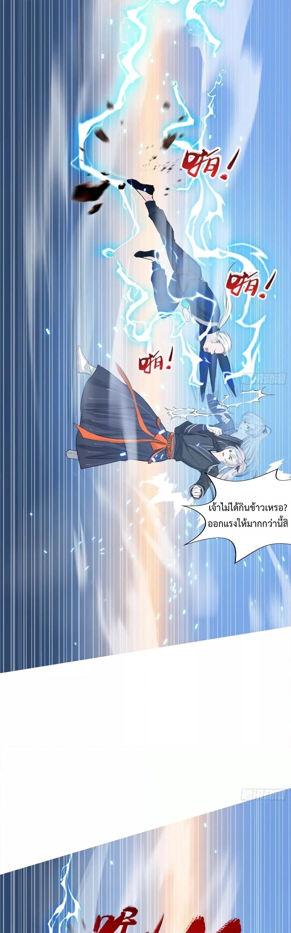 Manga-lc-com อ่านมังงะ อ่านการ์ตูน ออนไลน์ ฟรี MySon,Quickly ตอนที่ 1 2 3 4 5 6 7 8 9 10 11 12 13 14 ฟรี ไม่มีโฆษณา Manga-lc - อ่าน มังงะ อ่าน การ์ตูน ออนไลน์ อ่านมังงะ ฟรี