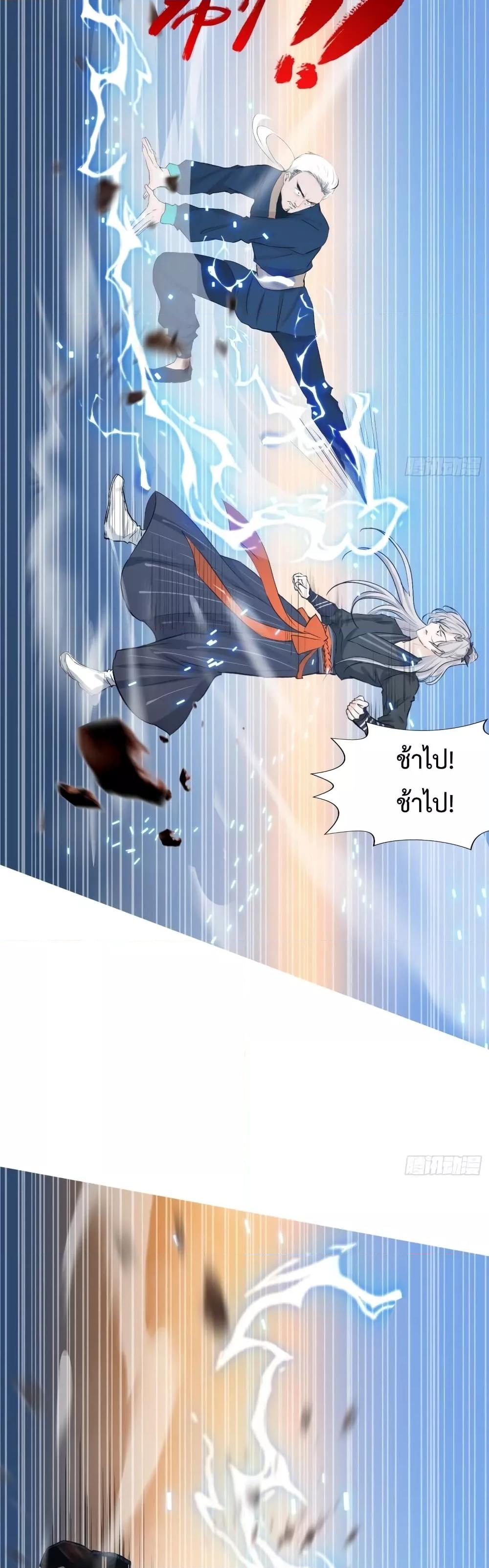 Manga-lc-com อ่านมังงะ อ่านการ์ตูน ออนไลน์ ฟรี MySon,Quickly ตอนที่ 1 2 3 4 5 6 7 8 9 10 11 12 13 14 ฟรี ไม่มีโฆษณา Manga-lc - อ่าน มังงะ อ่าน การ์ตูน ออนไลน์ อ่านมังงะ ฟรี