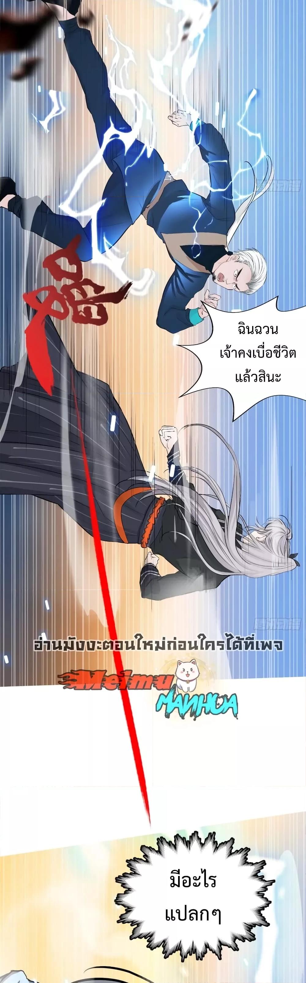 Manga-lc-com อ่านมังงะ อ่านการ์ตูน ออนไลน์ ฟรี MySon,Quickly ตอนที่ 1 2 3 4 5 6 7 8 9 10 11 12 13 14 ฟรี ไม่มีโฆษณา Manga-lc - อ่าน มังงะ อ่าน การ์ตูน ออนไลน์ อ่านมังงะ ฟรี