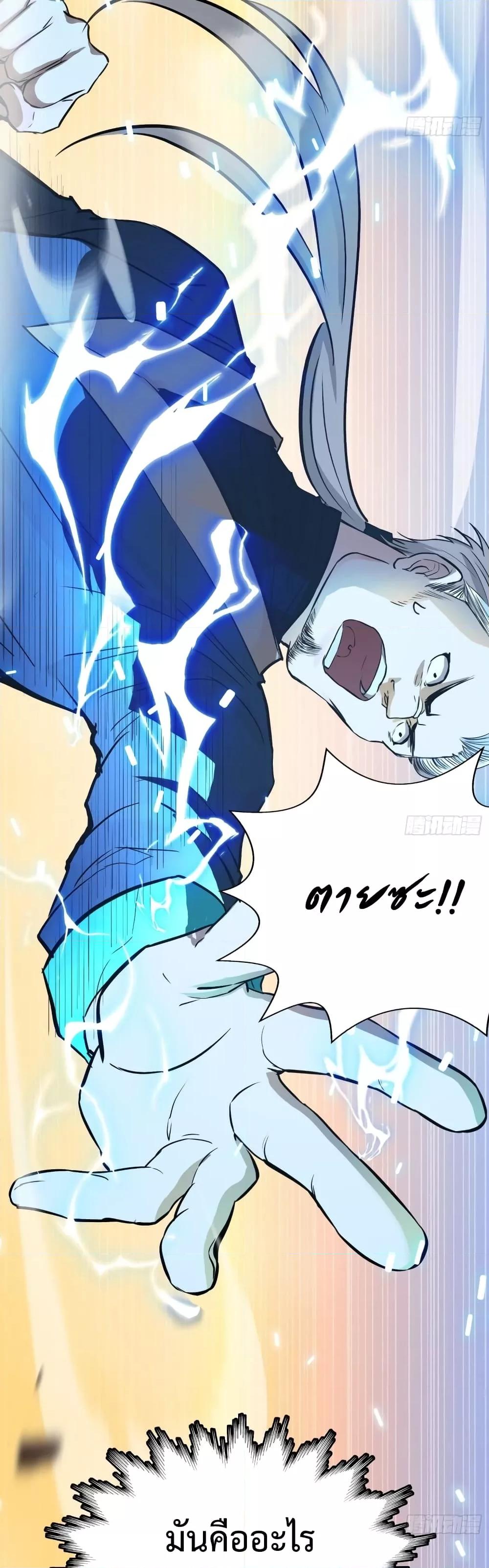 Manga-lc-com อ่านมังงะ อ่านการ์ตูน ออนไลน์ ฟรี MySon,Quickly ตอนที่ 1 2 3 4 5 6 7 8 9 10 11 12 13 14 ฟรี ไม่มีโฆษณา Manga-lc - อ่าน มังงะ อ่าน การ์ตูน ออนไลน์ อ่านมังงะ ฟรี