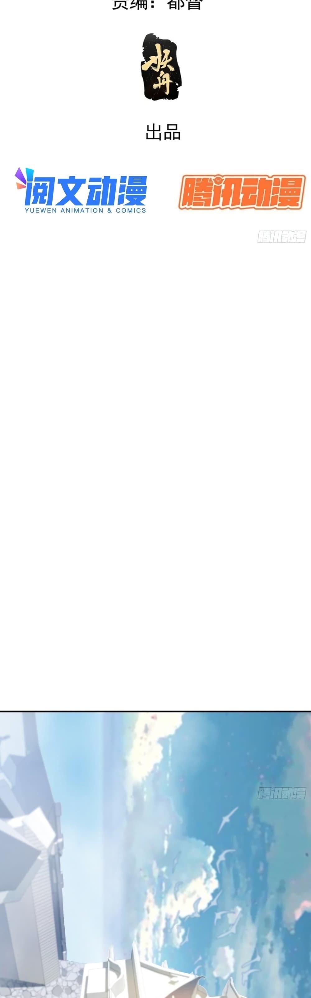 Manga-lc-com อ่านมังงะ อ่านการ์ตูน ออนไลน์ ฟรี MySon,Quickly ตอนที่ 1 2 3 4 5 6 7 8 9 10 11 12 13 14 ฟรี ไม่มีโฆษณา Manga-lc - อ่าน มังงะ อ่าน การ์ตูน ออนไลน์ อ่านมังงะ ฟรี