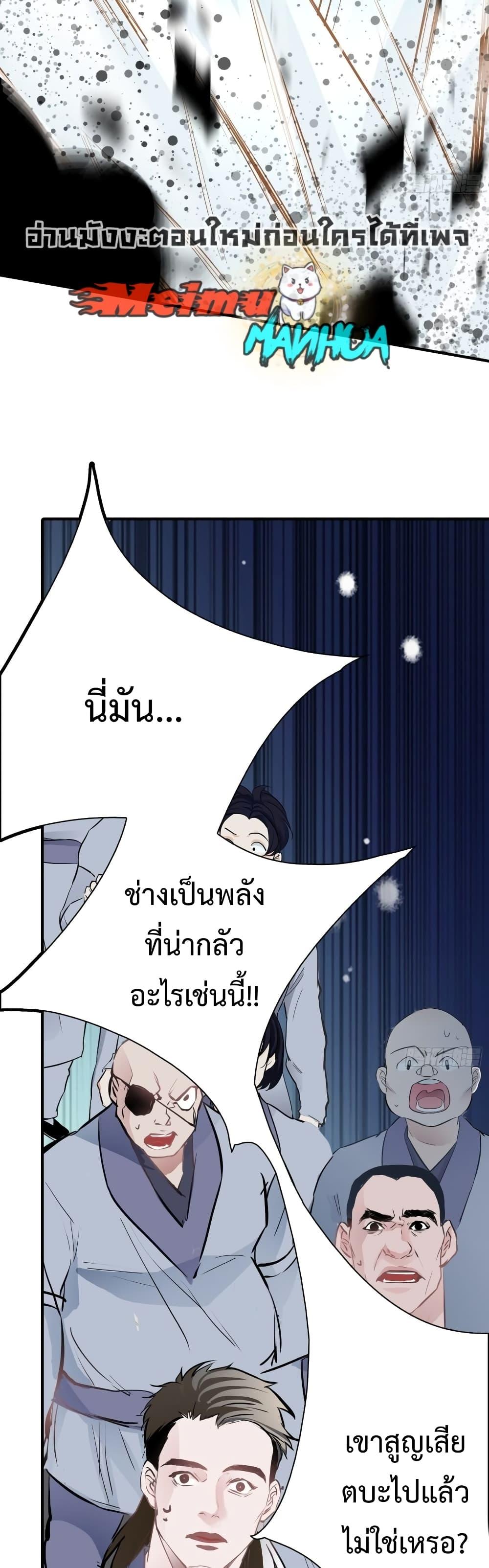 Manga-lc-com อ่านมังงะ อ่านการ์ตูน ออนไลน์ ฟรี MySon,Quickly ตอนที่ 1 2 3 4 5 6 7 8 9 10 11 12 13 14 ฟรี ไม่มีโฆษณา Manga-lc - อ่าน มังงะ อ่าน การ์ตูน ออนไลน์ อ่านมังงะ ฟรี