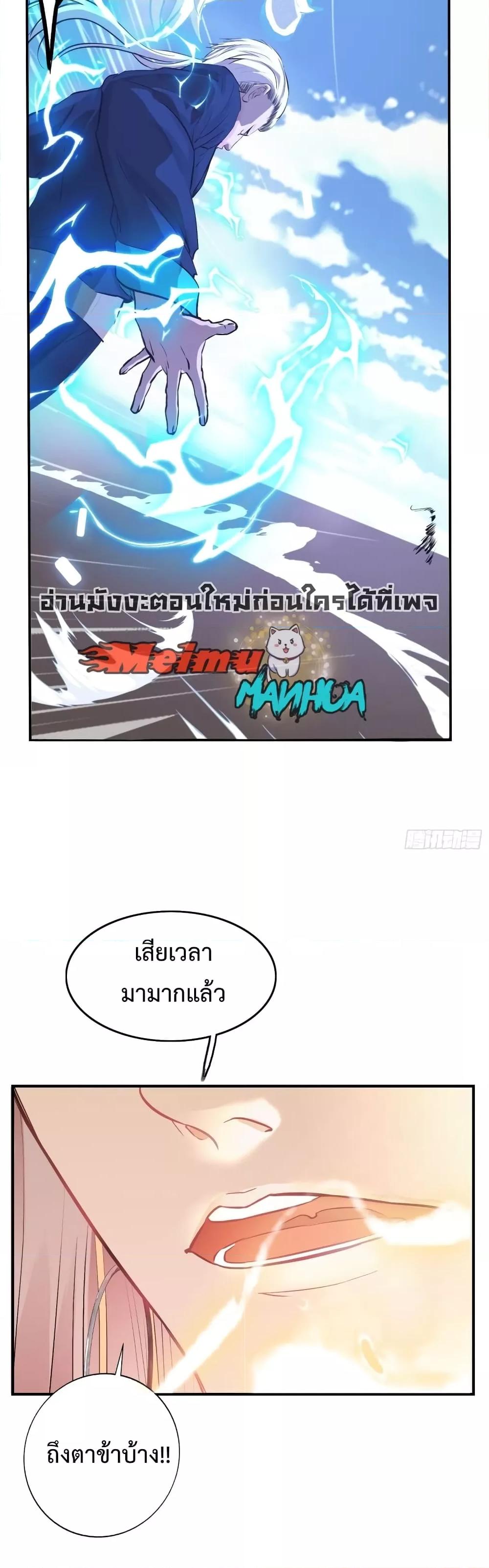 Manga-lc-com อ่านมังงะ อ่านการ์ตูน ออนไลน์ ฟรี MySon,Quickly ตอนที่ 1 2 3 4 5 6 7 8 9 10 11 12 13 14 ฟรี ไม่มีโฆษณา Manga-lc - อ่าน มังงะ อ่าน การ์ตูน ออนไลน์ อ่านมังงะ ฟรี