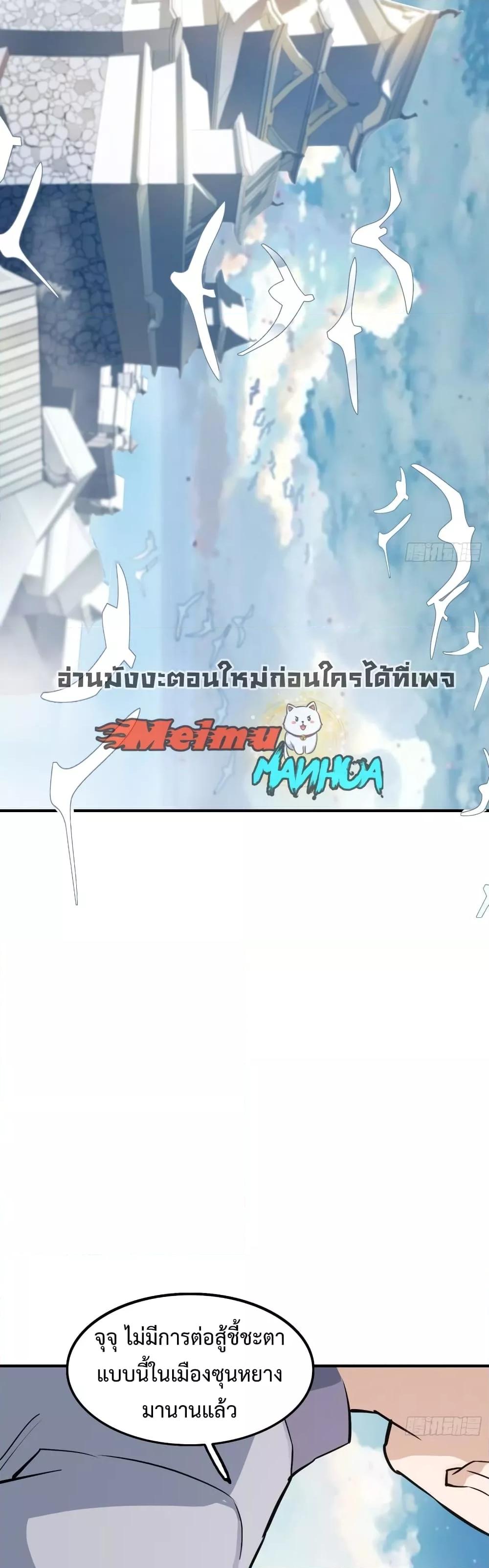 Manga-lc-com อ่านมังงะ อ่านการ์ตูน ออนไลน์ ฟรี MySon,Quickly ตอนที่ 1 2 3 4 5 6 7 8 9 10 11 12 13 14 ฟรี ไม่มีโฆษณา Manga-lc - อ่าน มังงะ อ่าน การ์ตูน ออนไลน์ อ่านมังงะ ฟรี