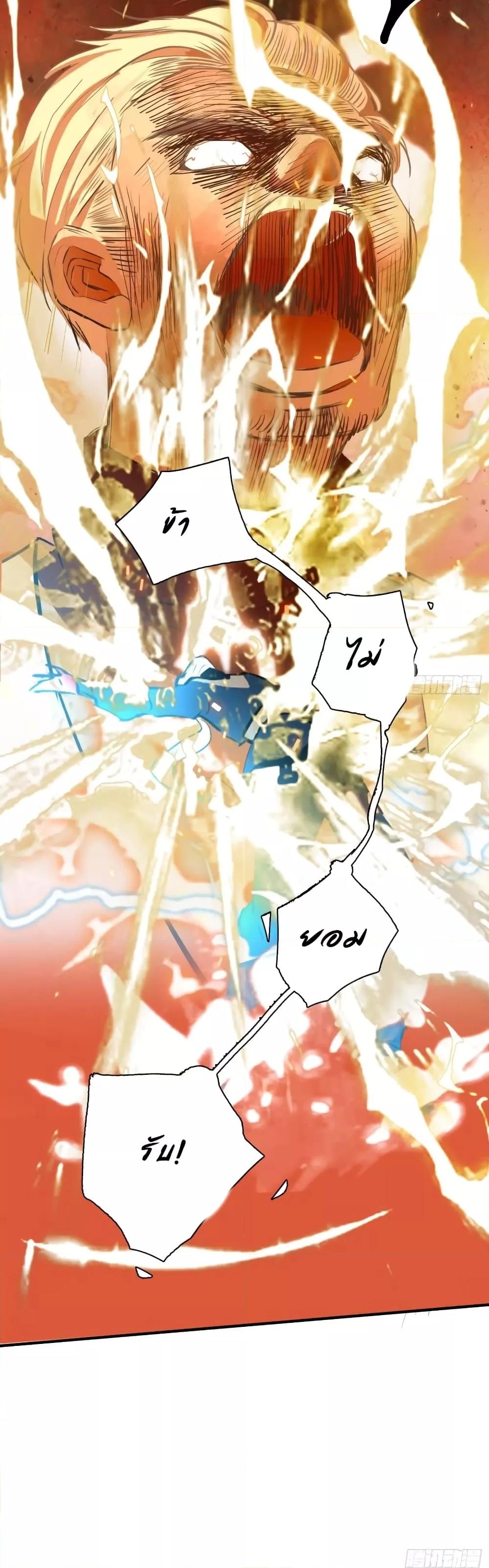 Manga-lc-com อ่านมังงะ อ่านการ์ตูน ออนไลน์ ฟรี MySon,Quickly ตอนที่ 1 2 3 4 5 6 7 8 9 10 11 12 13 14 ฟรี ไม่มีโฆษณา Manga-lc - อ่าน มังงะ อ่าน การ์ตูน ออนไลน์ อ่านมังงะ ฟรี