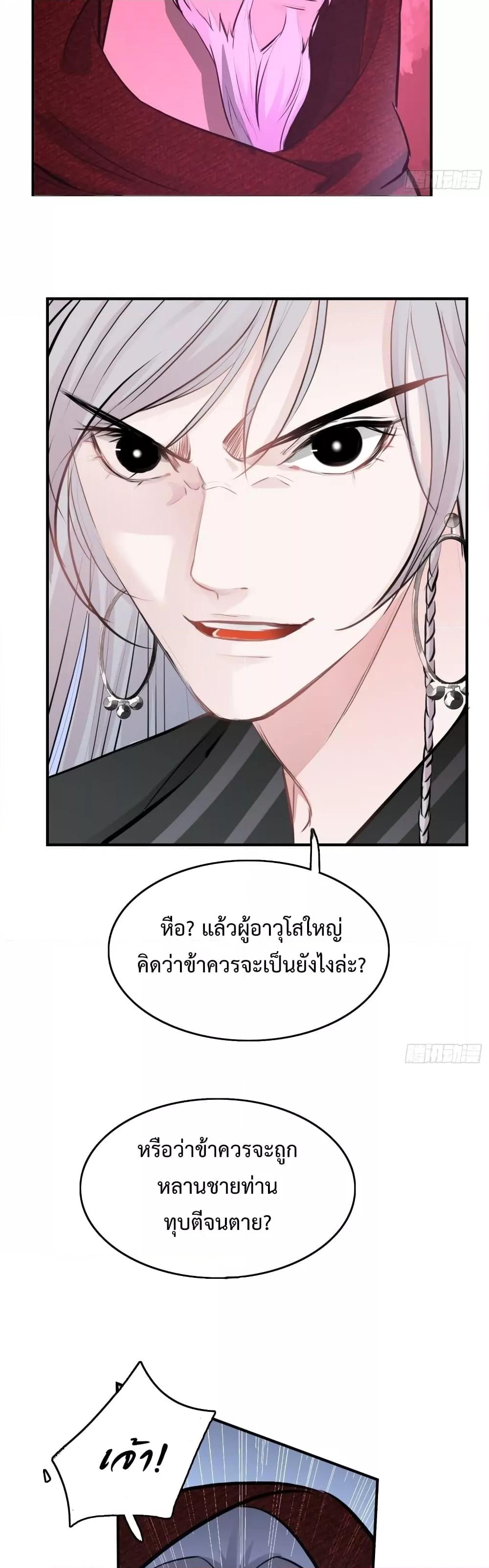 Manga-lc-com อ่านมังงะ อ่านการ์ตูน ออนไลน์ ฟรี MySon,Quickly ตอนที่ 1 2 3 4 5 6 7 8 9 10 11 12 13 14 ฟรี ไม่มีโฆษณา Manga-lc - อ่าน มังงะ อ่าน การ์ตูน ออนไลน์ อ่านมังงะ ฟรี