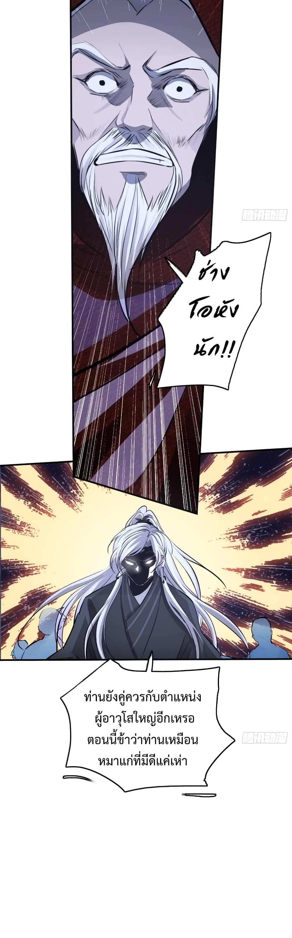 Manga-lc-com อ่านมังงะ อ่านการ์ตูน ออนไลน์ ฟรี MySon,Quickly ตอนที่ 1 2 3 4 5 6 7 8 9 10 11 12 13 14 ฟรี ไม่มีโฆษณา Manga-lc - อ่าน มังงะ อ่าน การ์ตูน ออนไลน์ อ่านมังงะ ฟรี