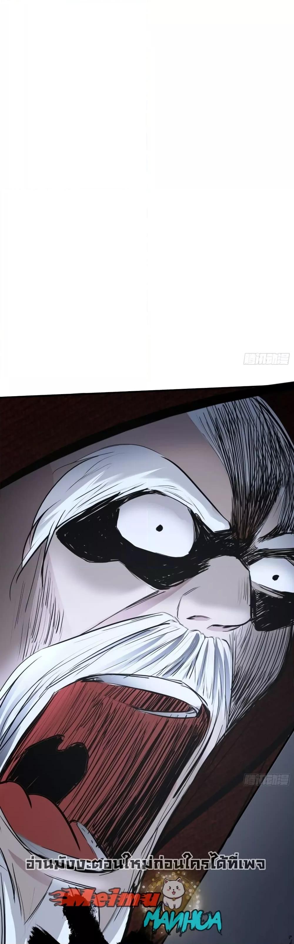 Manga-lc-com อ่านมังงะ อ่านการ์ตูน ออนไลน์ ฟรี MySon,Quickly ตอนที่ 1 2 3 4 5 6 7 8 9 10 11 12 13 14 ฟรี ไม่มีโฆษณา Manga-lc - อ่าน มังงะ อ่าน การ์ตูน ออนไลน์ อ่านมังงะ ฟรี