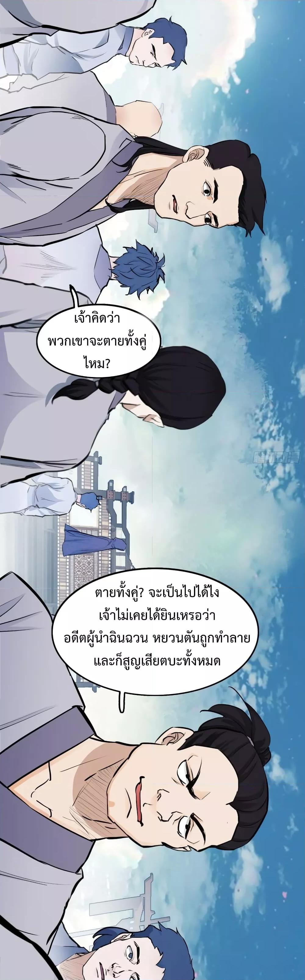 Manga-lc-com อ่านมังงะ อ่านการ์ตูน ออนไลน์ ฟรี MySon,Quickly ตอนที่ 1 2 3 4 5 6 7 8 9 10 11 12 13 14 ฟรี ไม่มีโฆษณา Manga-lc - อ่าน มังงะ อ่าน การ์ตูน ออนไลน์ อ่านมังงะ ฟรี