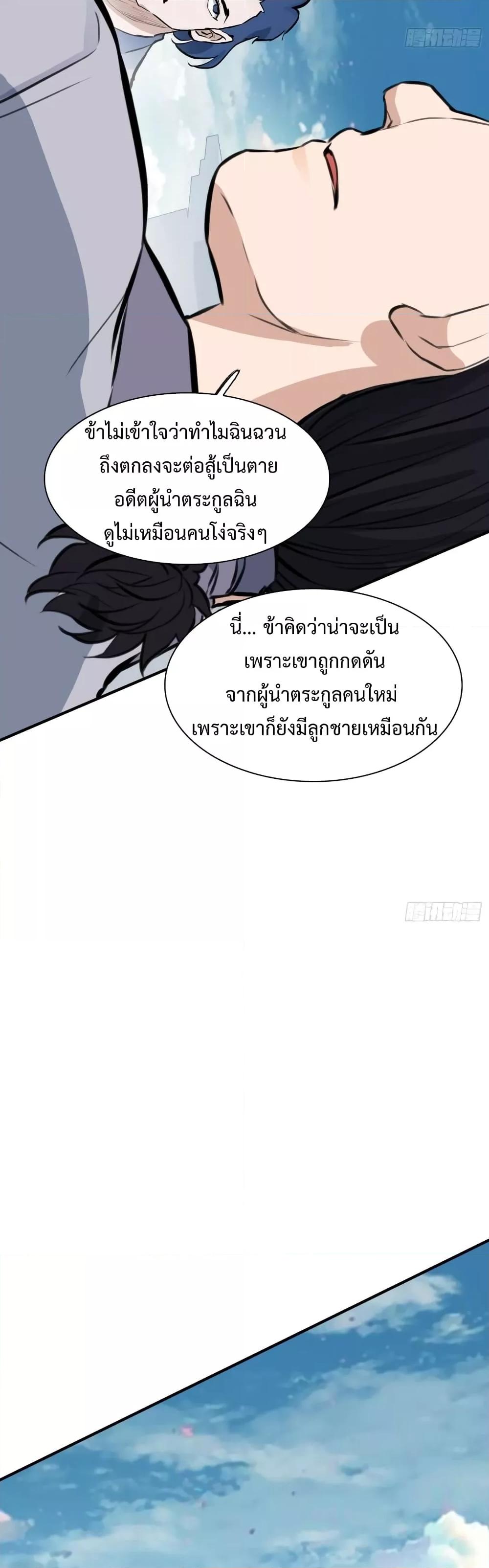 Manga-lc-com อ่านมังงะ อ่านการ์ตูน ออนไลน์ ฟรี MySon,Quickly ตอนที่ 1 2 3 4 5 6 7 8 9 10 11 12 13 14 ฟรี ไม่มีโฆษณา Manga-lc - อ่าน มังงะ อ่าน การ์ตูน ออนไลน์ อ่านมังงะ ฟรี