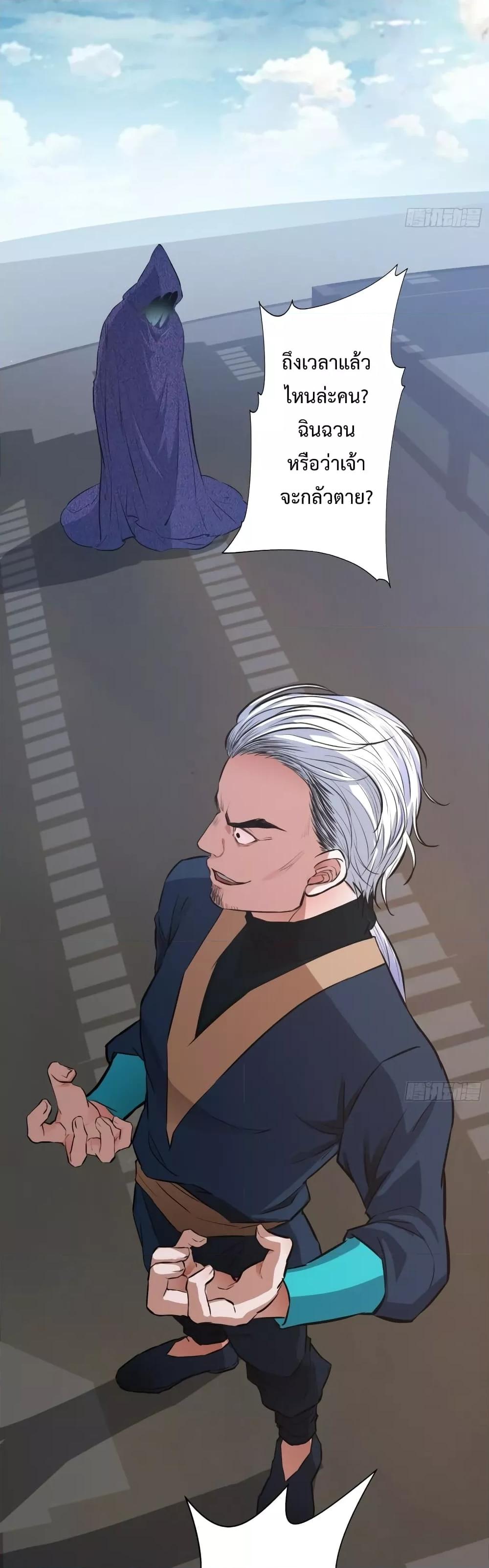 Manga-lc-com อ่านมังงะ อ่านการ์ตูน ออนไลน์ ฟรี MySon,Quickly ตอนที่ 1 2 3 4 5 6 7 8 9 10 11 12 13 14 ฟรี ไม่มีโฆษณา Manga-lc - อ่าน มังงะ อ่าน การ์ตูน ออนไลน์ อ่านมังงะ ฟรี