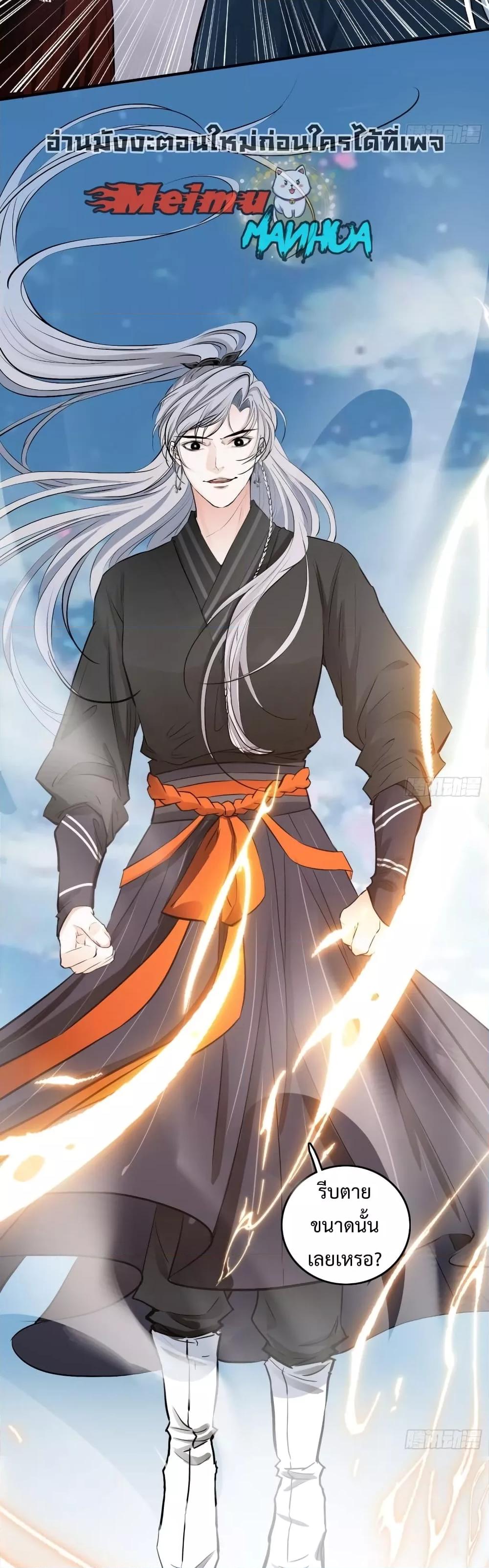 Manga-lc-com อ่านมังงะ อ่านการ์ตูน ออนไลน์ ฟรี MySon,Quickly ตอนที่ 1 2 3 4 5 6 7 8 9 10 11 12 13 14 ฟรี ไม่มีโฆษณา Manga-lc - อ่าน มังงะ อ่าน การ์ตูน ออนไลน์ อ่านมังงะ ฟรี
