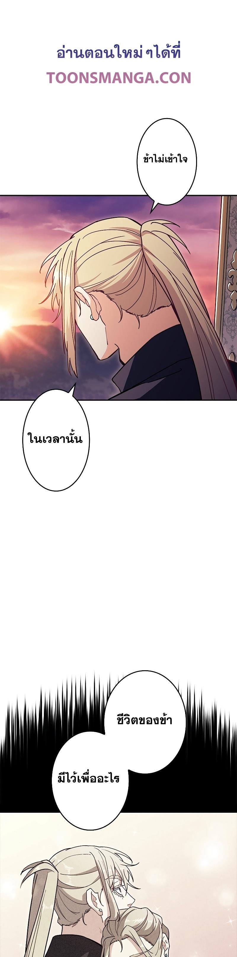 Manga-lc-com อ่านมังงะ อ่านการ์ตูน ออนไลน์ ฟรี Duke Pendragon ตอนที่ 1 2 3 4 5 6 7 8 9 10 11 12 13 14 ฟรี ไม่มีโฆษณา Manga-lc - อ่าน มังงะ อ่าน การ์ตูน ออนไลน์ อ่านมังงะ ฟรี