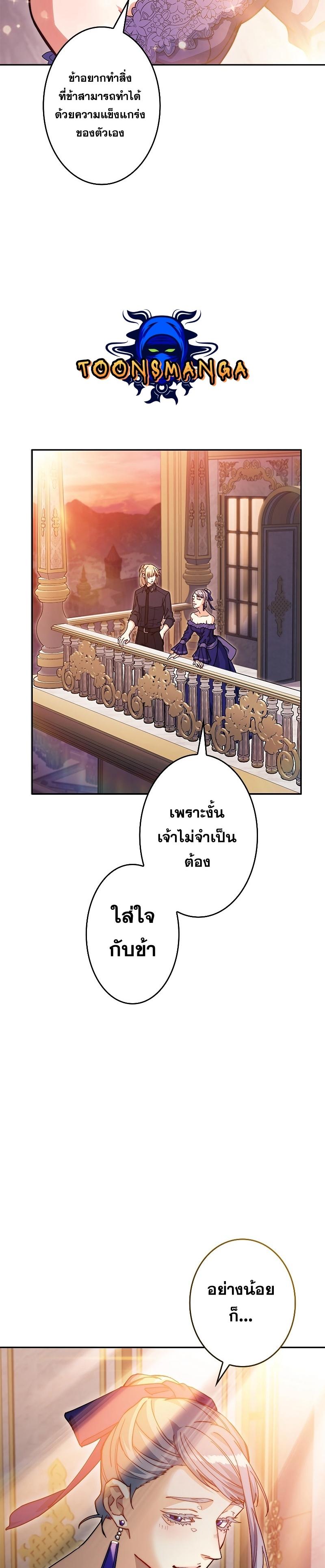 Manga-lc-com อ่านมังงะ อ่านการ์ตูน ออนไลน์ ฟรี Duke Pendragon ตอนที่ 1 2 3 4 5 6 7 8 9 10 11 12 13 14 ฟรี ไม่มีโฆษณา Manga-lc - อ่าน มังงะ อ่าน การ์ตูน ออนไลน์ อ่านมังงะ ฟรี
