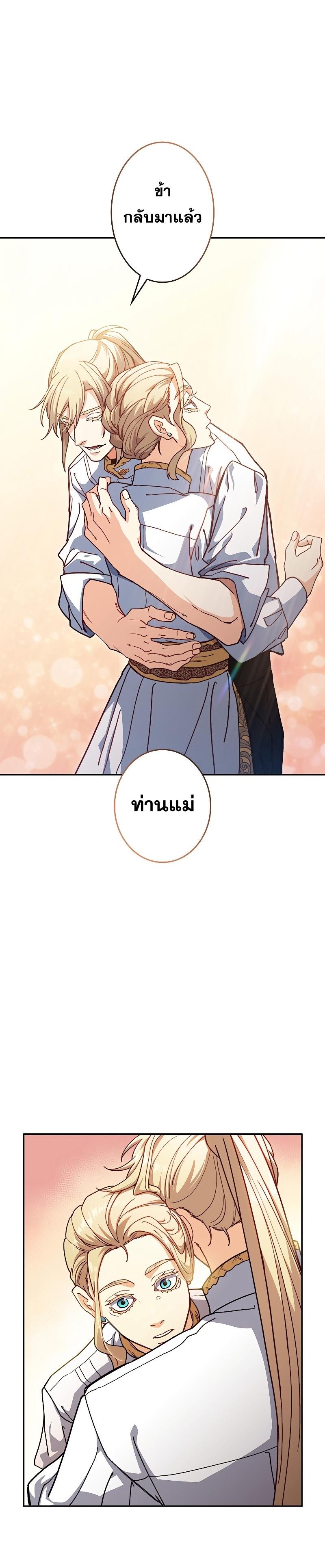 Manga-lc-com อ่านมังงะ อ่านการ์ตูน ออนไลน์ ฟรี Duke Pendragon ตอนที่ 1 2 3 4 5 6 7 8 9 10 11 12 13 14 ฟรี ไม่มีโฆษณา Manga-lc - อ่าน มังงะ อ่าน การ์ตูน ออนไลน์ อ่านมังงะ ฟรี