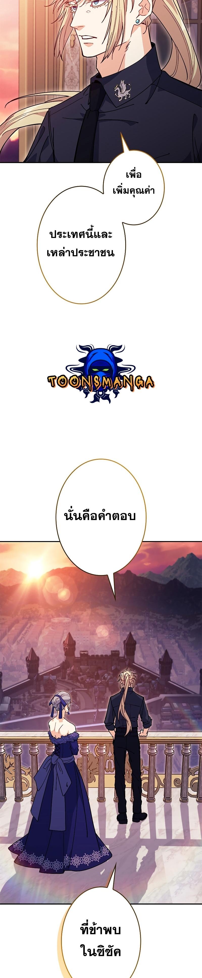 Manga-lc-com อ่านมังงะ อ่านการ์ตูน ออนไลน์ ฟรี Duke Pendragon ตอนที่ 1 2 3 4 5 6 7 8 9 10 11 12 13 14 ฟรี ไม่มีโฆษณา Manga-lc - อ่าน มังงะ อ่าน การ์ตูน ออนไลน์ อ่านมังงะ ฟรี