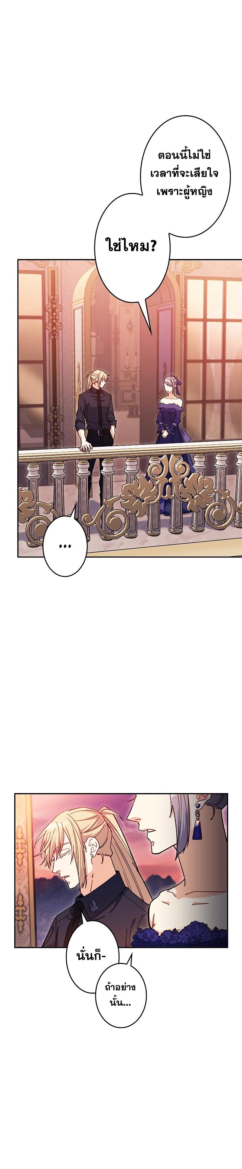 Manga-lc-com อ่านมังงะ อ่านการ์ตูน ออนไลน์ ฟรี Duke Pendragon ตอนที่ 1 2 3 4 5 6 7 8 9 10 11 12 13 14 ฟรี ไม่มีโฆษณา Manga-lc - อ่าน มังงะ อ่าน การ์ตูน ออนไลน์ อ่านมังงะ ฟรี