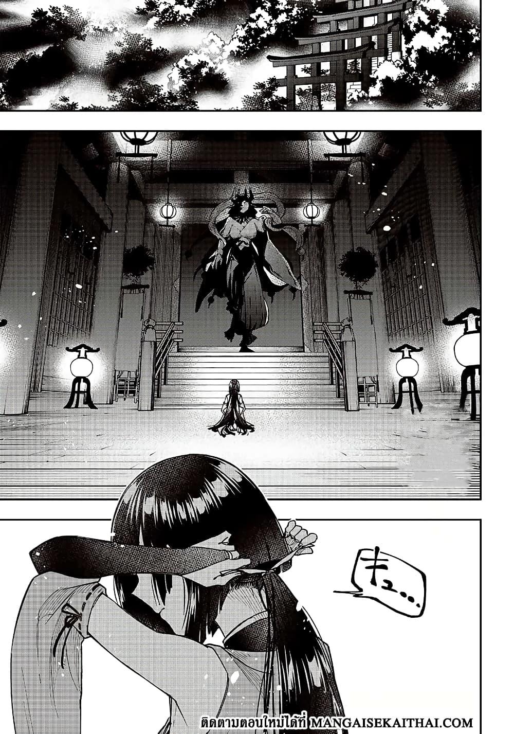 Manga-lc-com อ่านมังงะ อ่านการ์ตูน ออนไลน์ ฟรี Messiah Isekai o Sukutta Moto Yuusha ga Mamono no Afureru Genjitsu Sekai o Musou suru ตอนที่ 1 2 3 4 5 6 7 8 9 10 11 12 13 14 ฟรี ไม่มีโฆษณา Manga-lc - อ่าน มังงะ อ่าน การ์ตูน ออนไลน์ อ่านมังงะ ฟรี