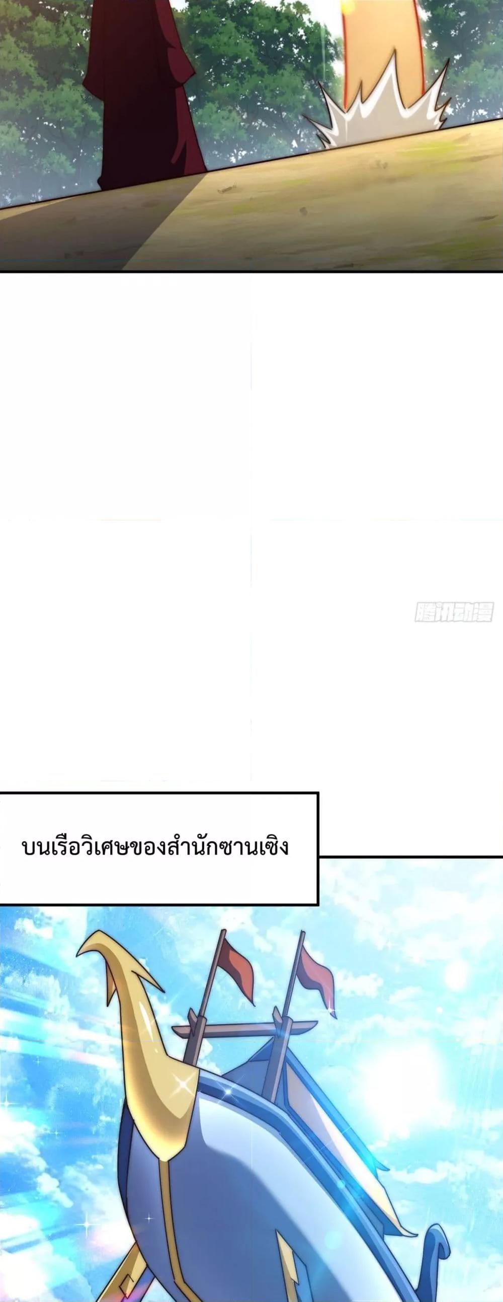 Manga-lc-com อ่านมังงะ อ่านการ์ตูน ออนไลน์ ฟรี WhoisyourDad ตอนที่ 1 2 3 4 5 6 7 8 9 10 11 12 13 14 ฟรี ไม่มีโฆษณา Manga-lc - อ่าน มังงะ อ่าน การ์ตูน ออนไลน์ อ่านมังงะ ฟรี