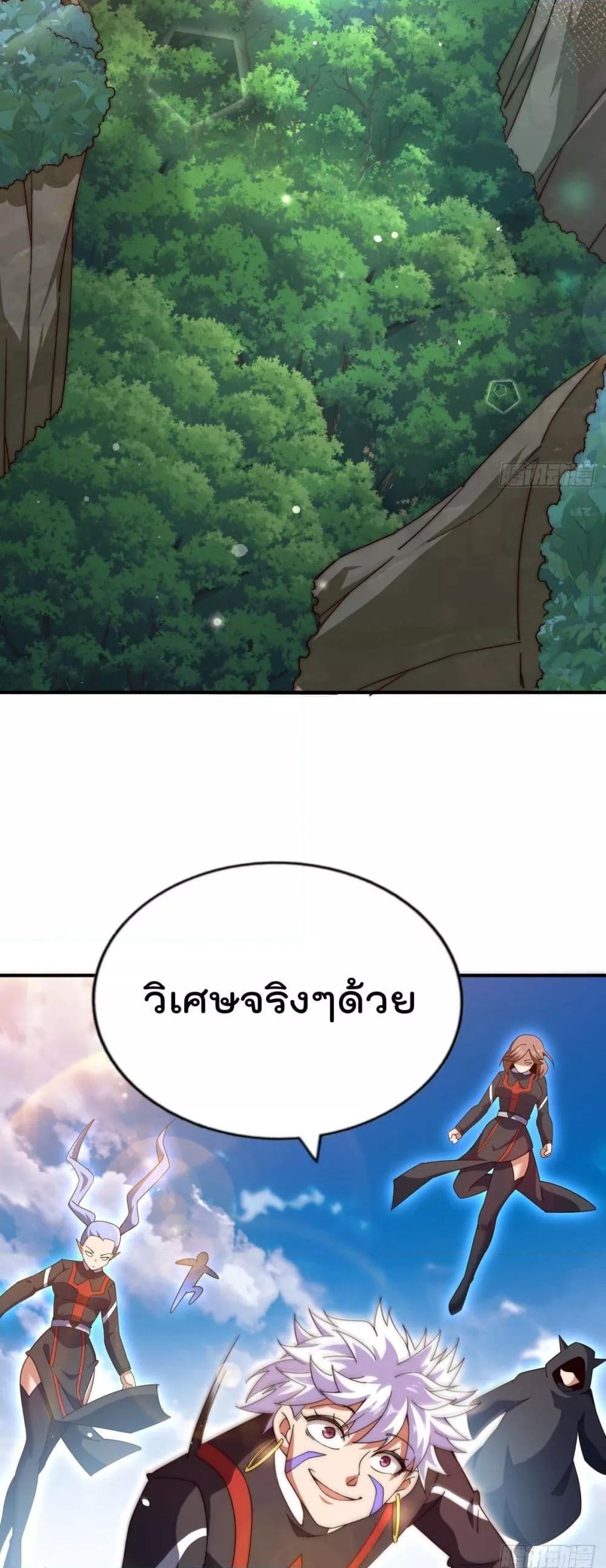 Manga-lc-com อ่านมังงะ อ่านการ์ตูน ออนไลน์ ฟรี WhoisyourDad ตอนที่ 1 2 3 4 5 6 7 8 9 10 11 12 13 14 ฟรี ไม่มีโฆษณา Manga-lc - อ่าน มังงะ อ่าน การ์ตูน ออนไลน์ อ่านมังงะ ฟรี