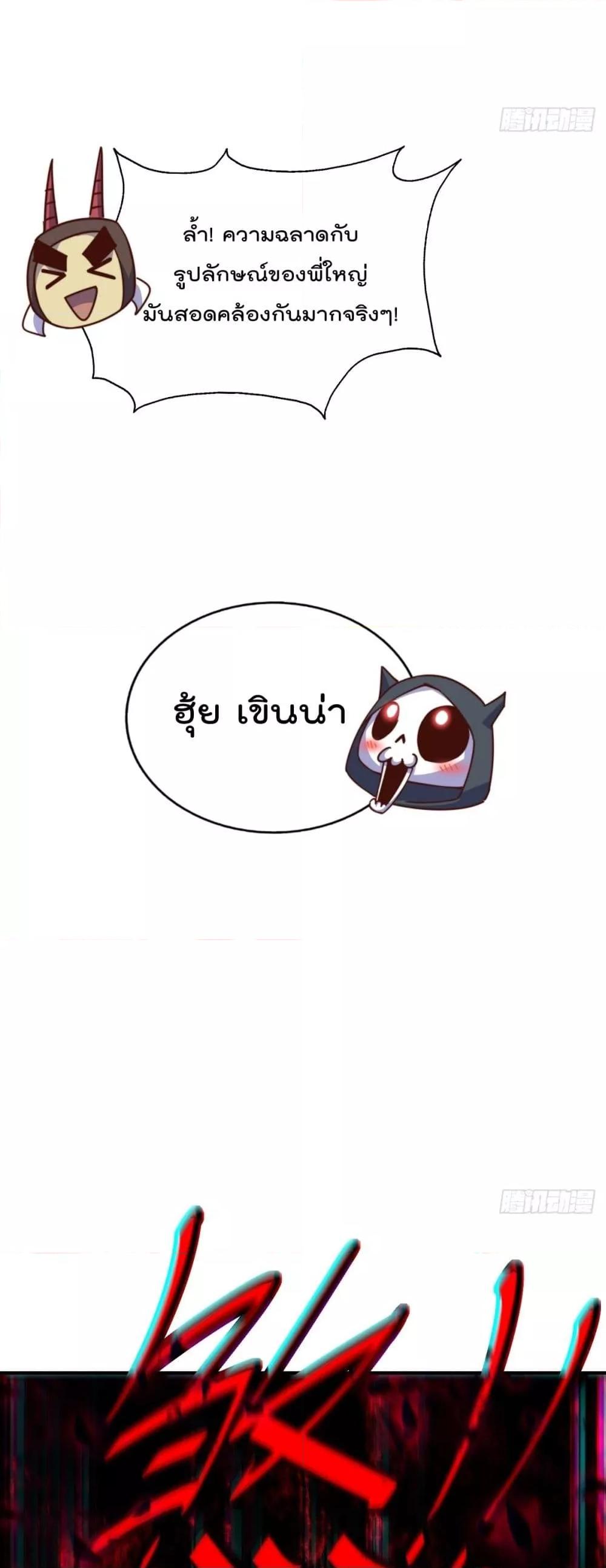 Manga-lc-com อ่านมังงะ อ่านการ์ตูน ออนไลน์ ฟรี WhoisyourDad ตอนที่ 1 2 3 4 5 6 7 8 9 10 11 12 13 14 ฟรี ไม่มีโฆษณา Manga-lc - อ่าน มังงะ อ่าน การ์ตูน ออนไลน์ อ่านมังงะ ฟรี