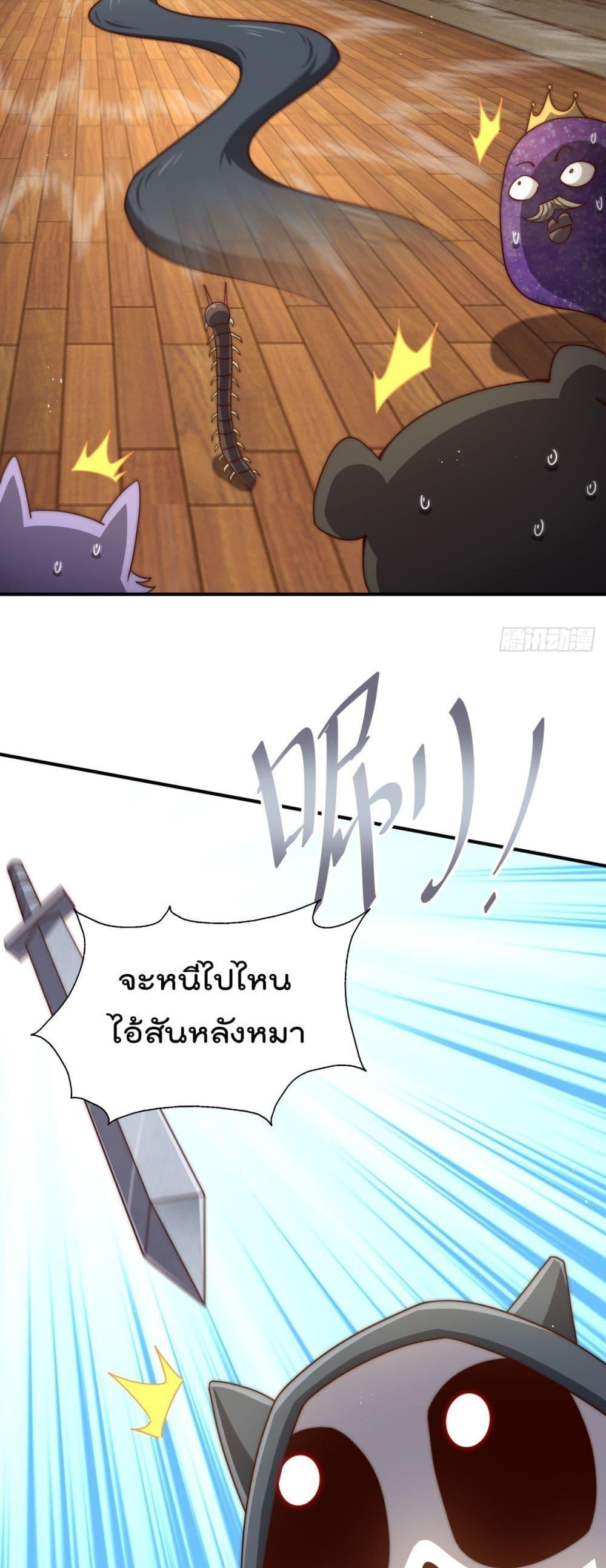 Manga-lc-com อ่านมังงะ อ่านการ์ตูน ออนไลน์ ฟรี WhoisyourDad ตอนที่ 1 2 3 4 5 6 7 8 9 10 11 12 13 14 ฟรี ไม่มีโฆษณา Manga-lc - อ่าน มังงะ อ่าน การ์ตูน ออนไลน์ อ่านมังงะ ฟรี