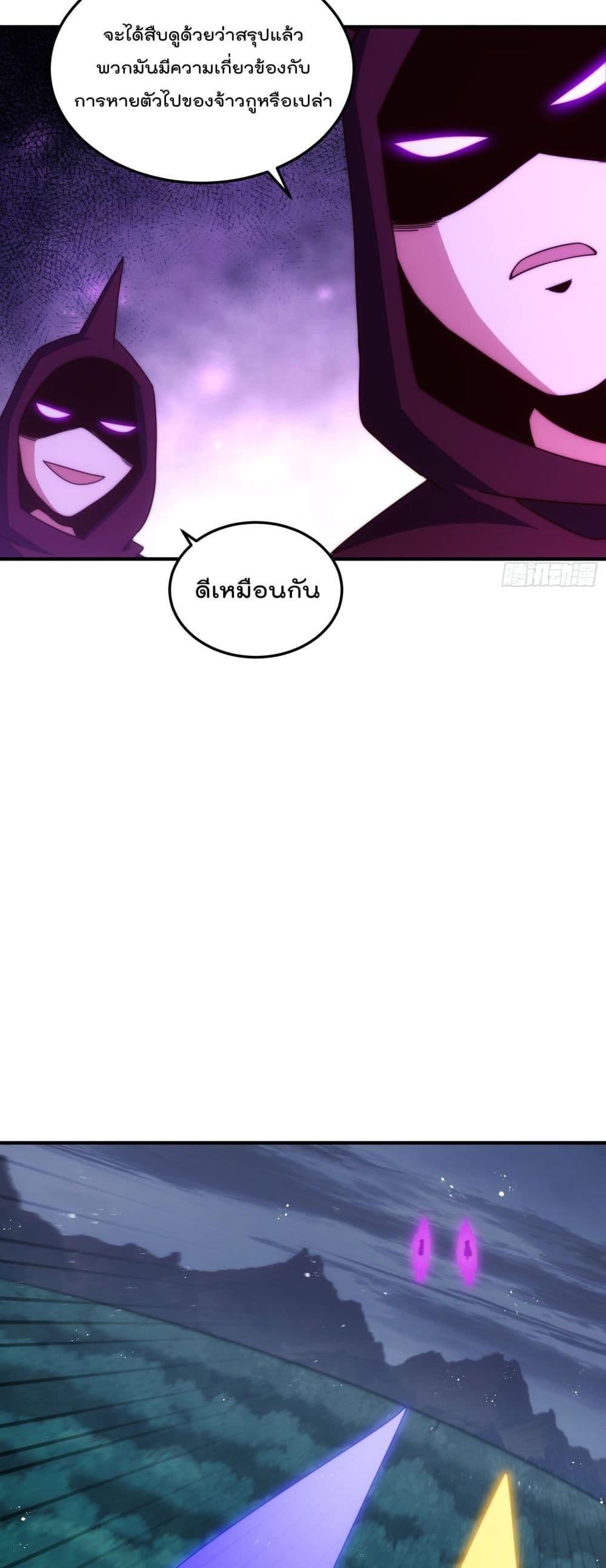 Manga-lc-com อ่านมังงะ อ่านการ์ตูน ออนไลน์ ฟรี WhoisyourDad ตอนที่ 1 2 3 4 5 6 7 8 9 10 11 12 13 14 ฟรี ไม่มีโฆษณา Manga-lc - อ่าน มังงะ อ่าน การ์ตูน ออนไลน์ อ่านมังงะ ฟรี