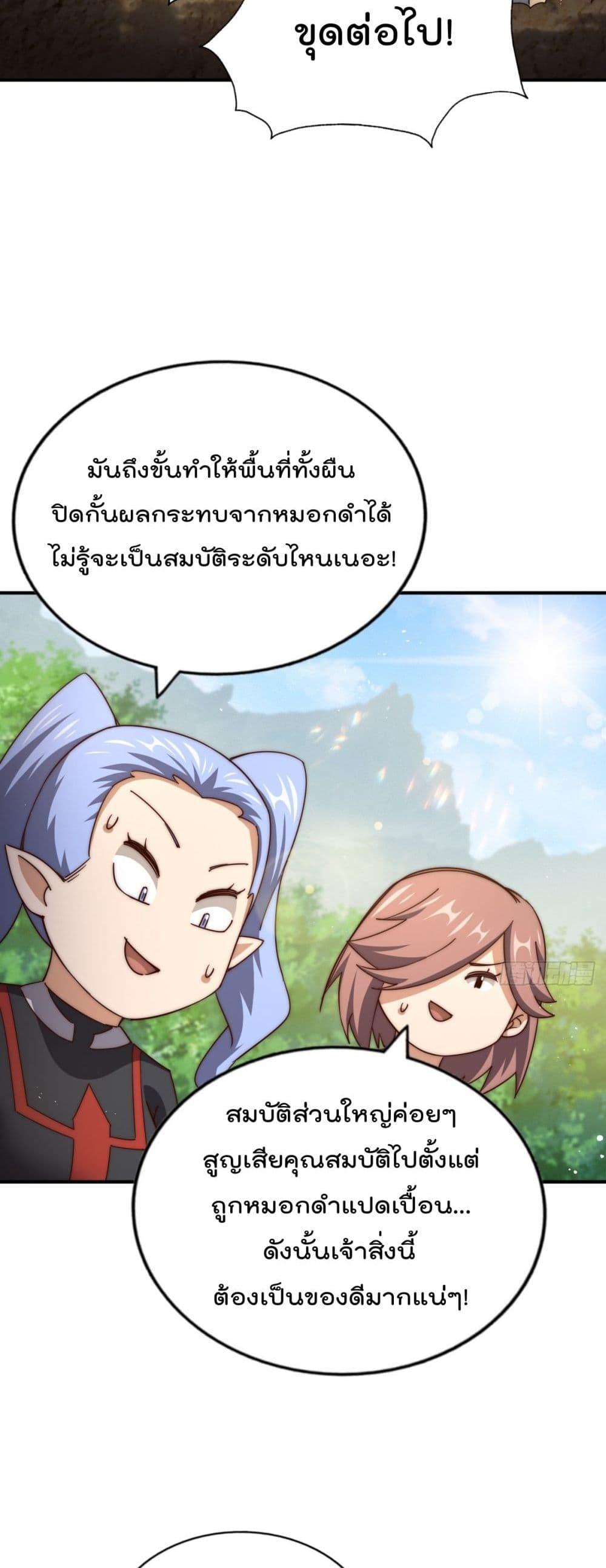 Manga-lc-com อ่านมังงะ อ่านการ์ตูน ออนไลน์ ฟรี WhoisyourDad ตอนที่ 1 2 3 4 5 6 7 8 9 10 11 12 13 14 ฟรี ไม่มีโฆษณา Manga-lc - อ่าน มังงะ อ่าน การ์ตูน ออนไลน์ อ่านมังงะ ฟรี